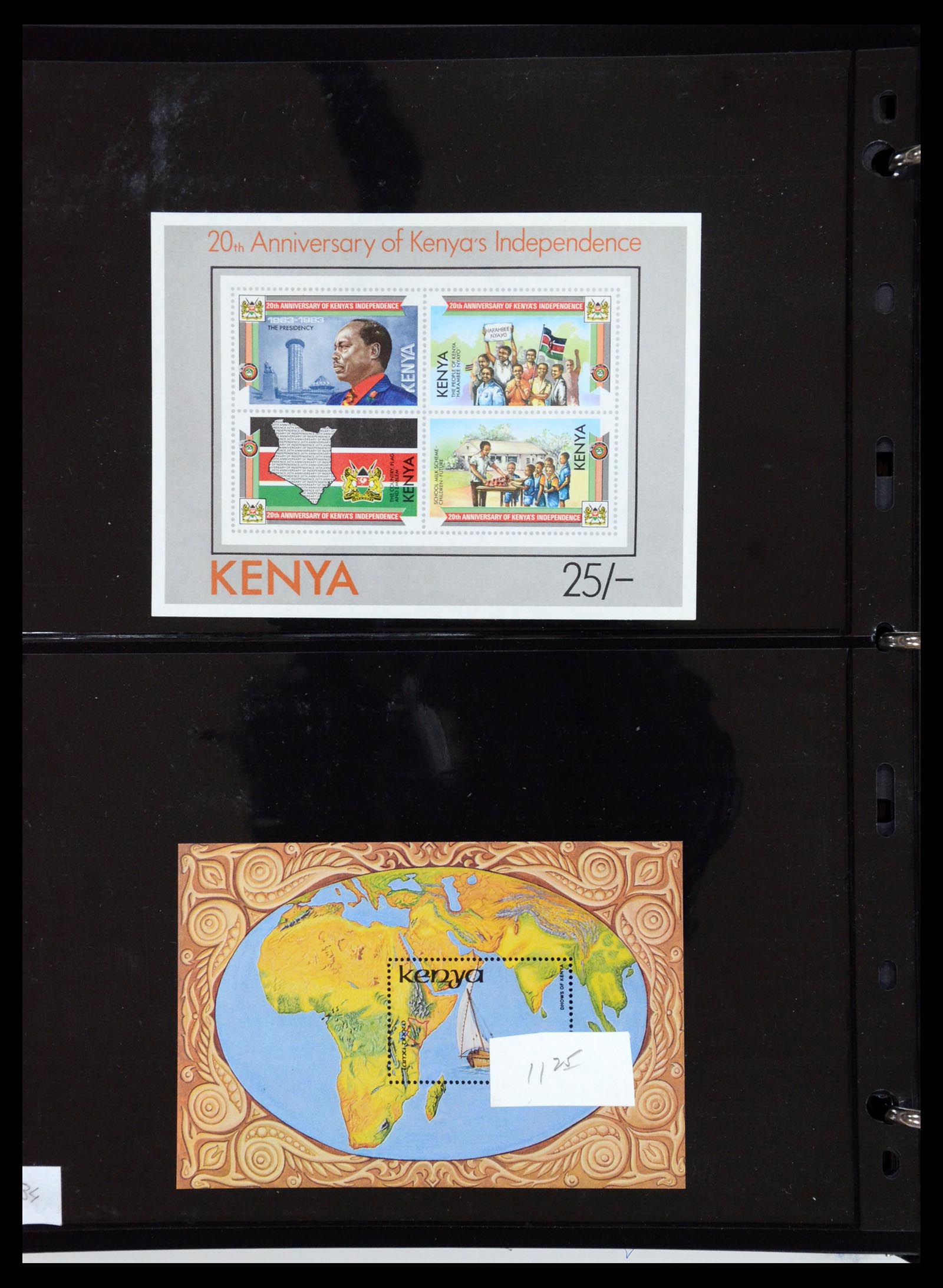 36278 036 - Postzegelverzameling 36278 Kenia, Oeganda en Tanganyika 1922-2008.