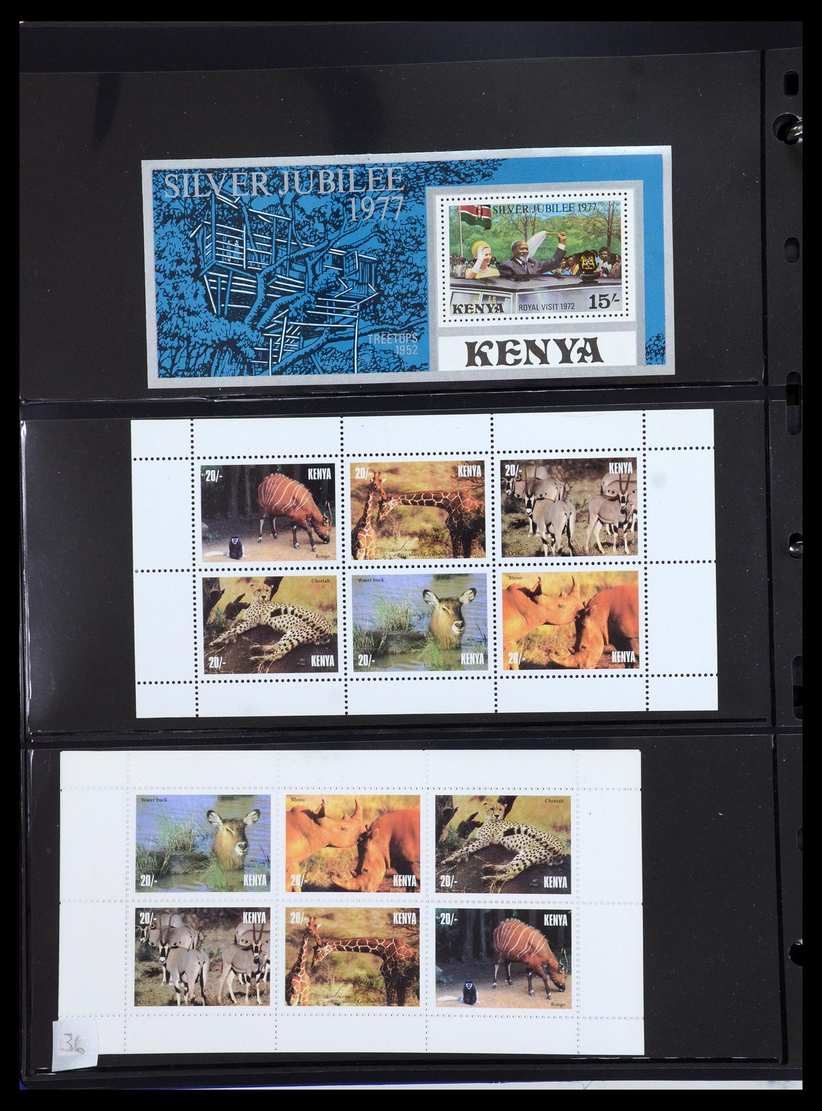 36278 038 - Postzegelverzameling 36278 Kenia, Oeganda en Tanganyika 1922-2008.