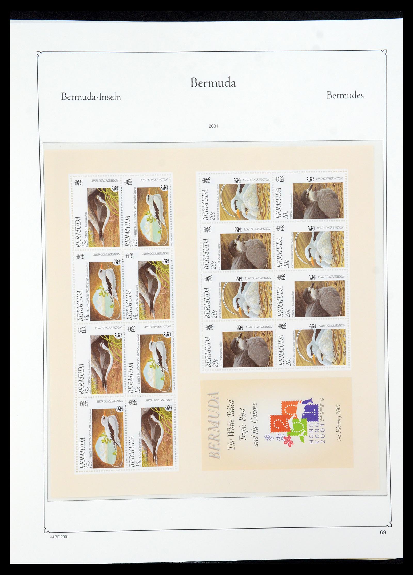 36279 076 - Stamp collection 36279 Bermuda 1865-2013.