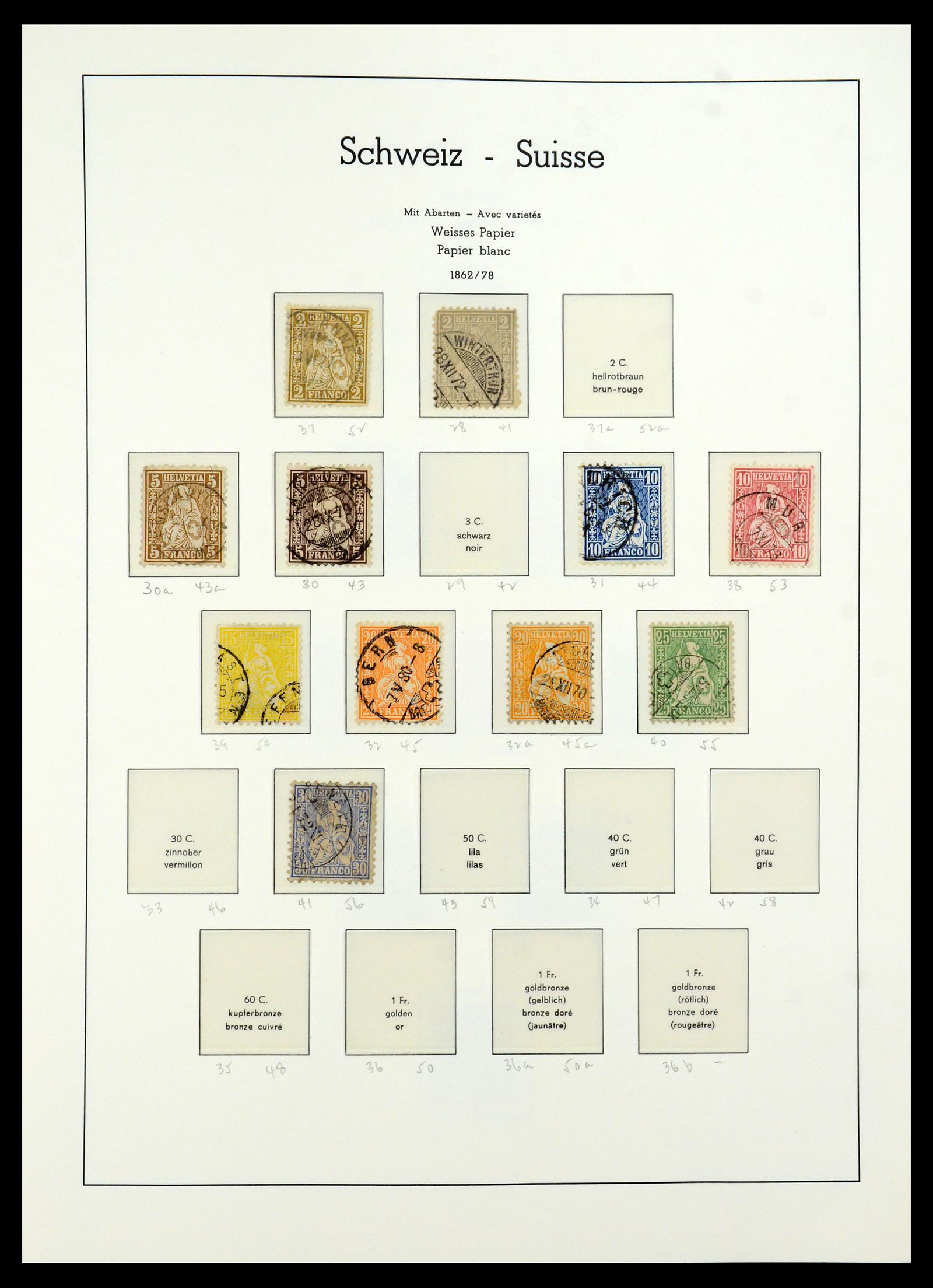 36284 002 - Postzegelverzameling 36284 Zwitserland 1854-2006.