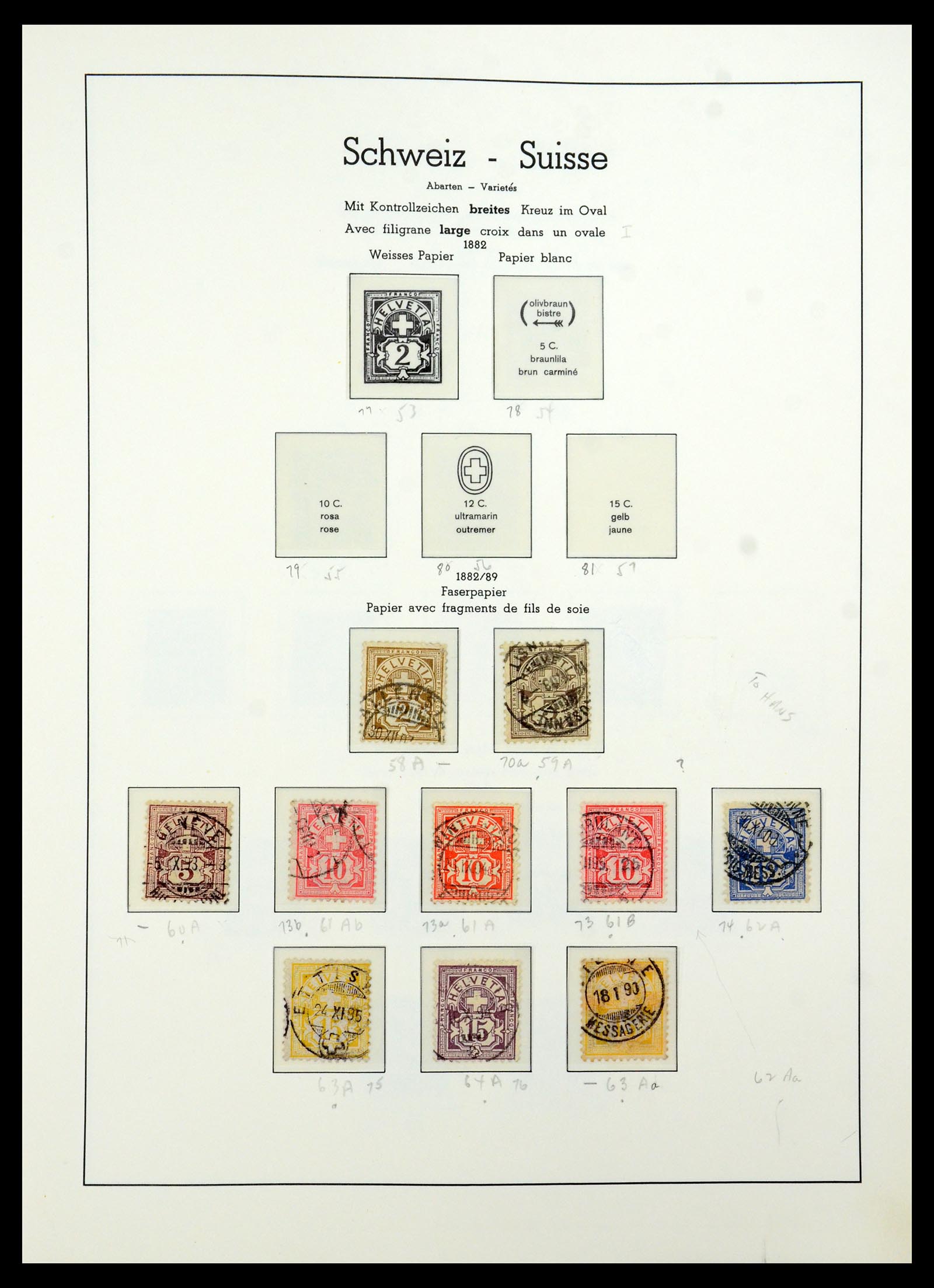 36284 004 - Postzegelverzameling 36284 Zwitserland 1854-2006.