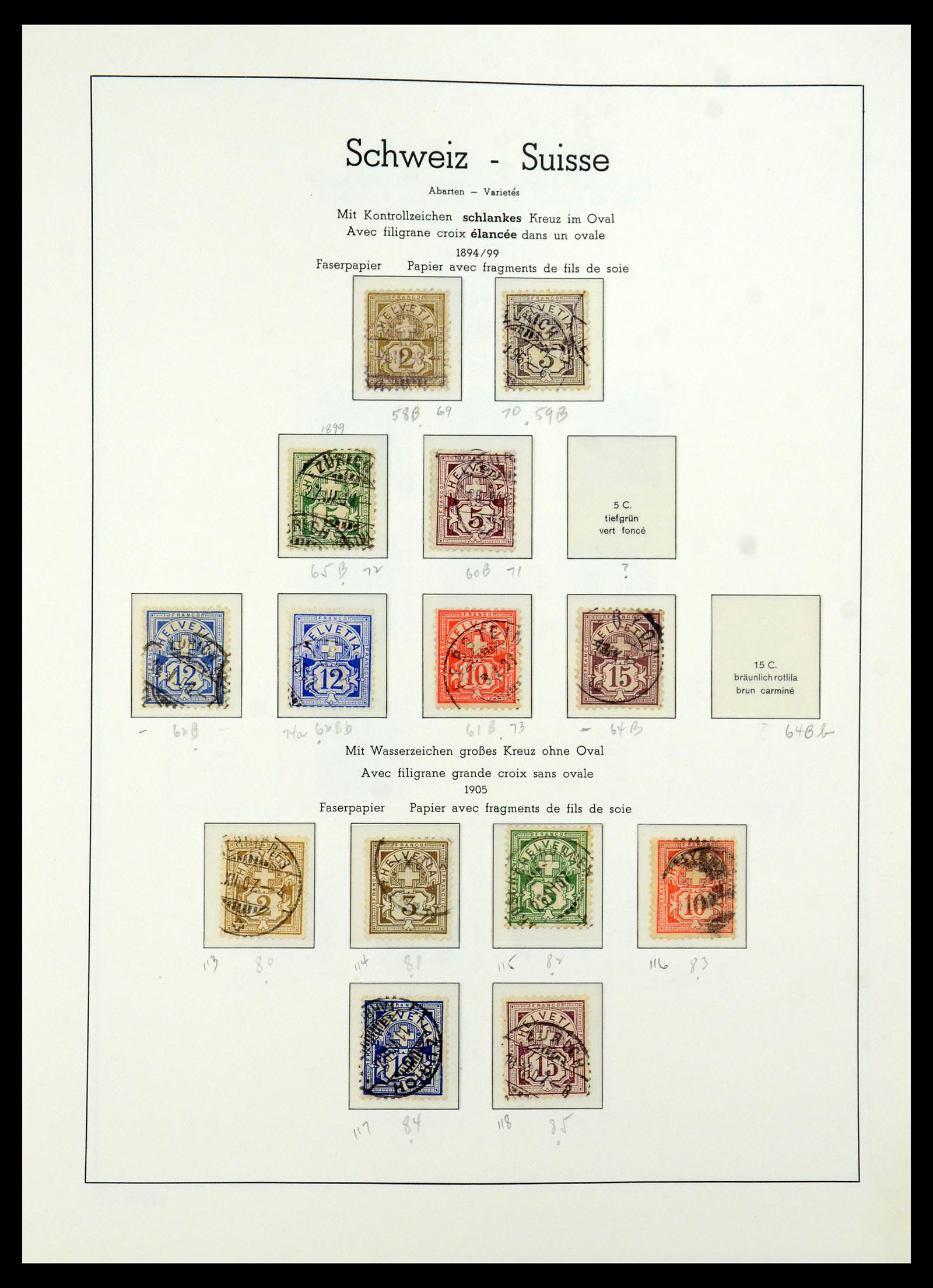 36284 005 - Postzegelverzameling 36284 Zwitserland 1854-2006.