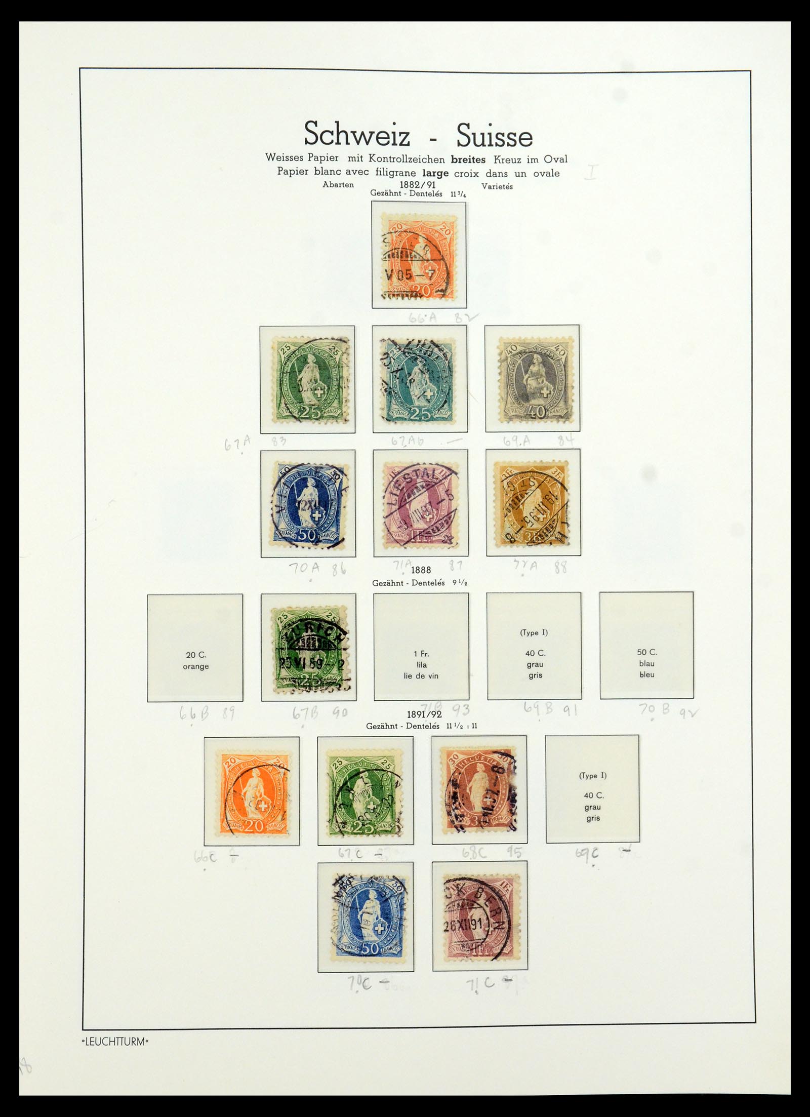 36284 006 - Stamp collection 36284 Switzerland 1854-2006.
