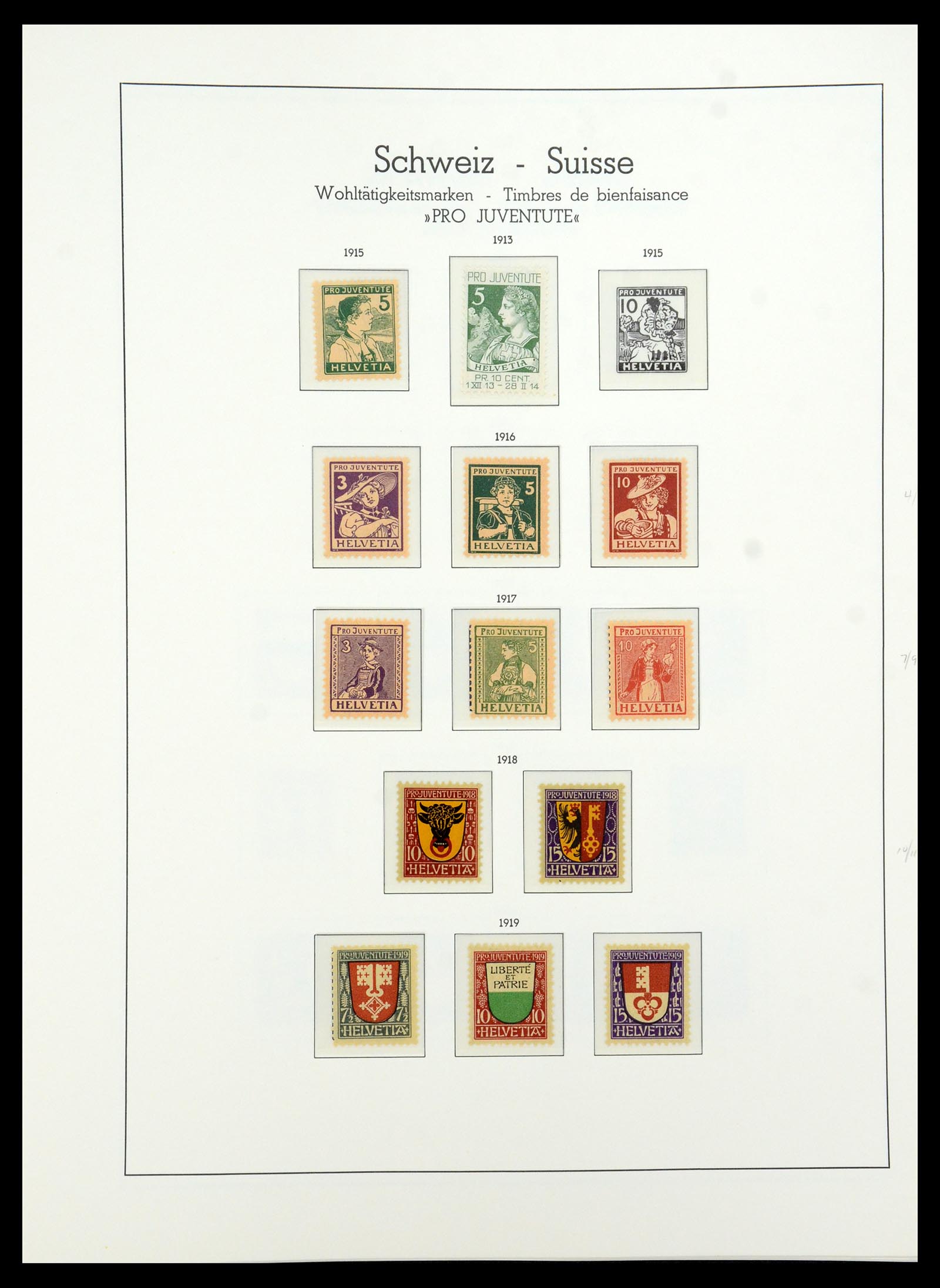 36284 033 - Stamp collection 36284 Switzerland 1854-2006.