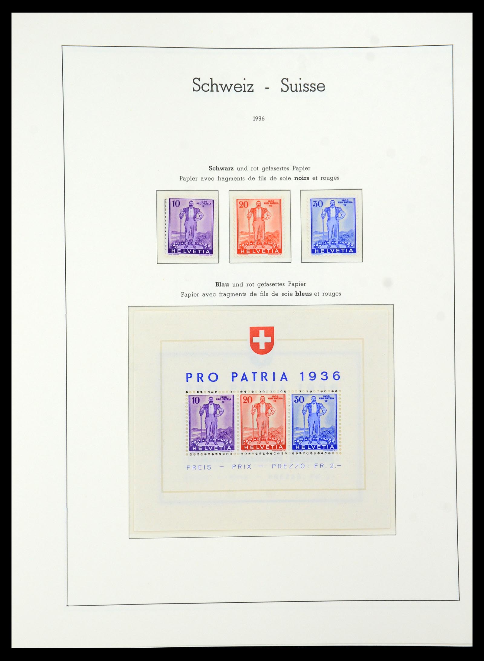 36284 045 - Stamp collection 36284 Switzerland 1854-2006.
