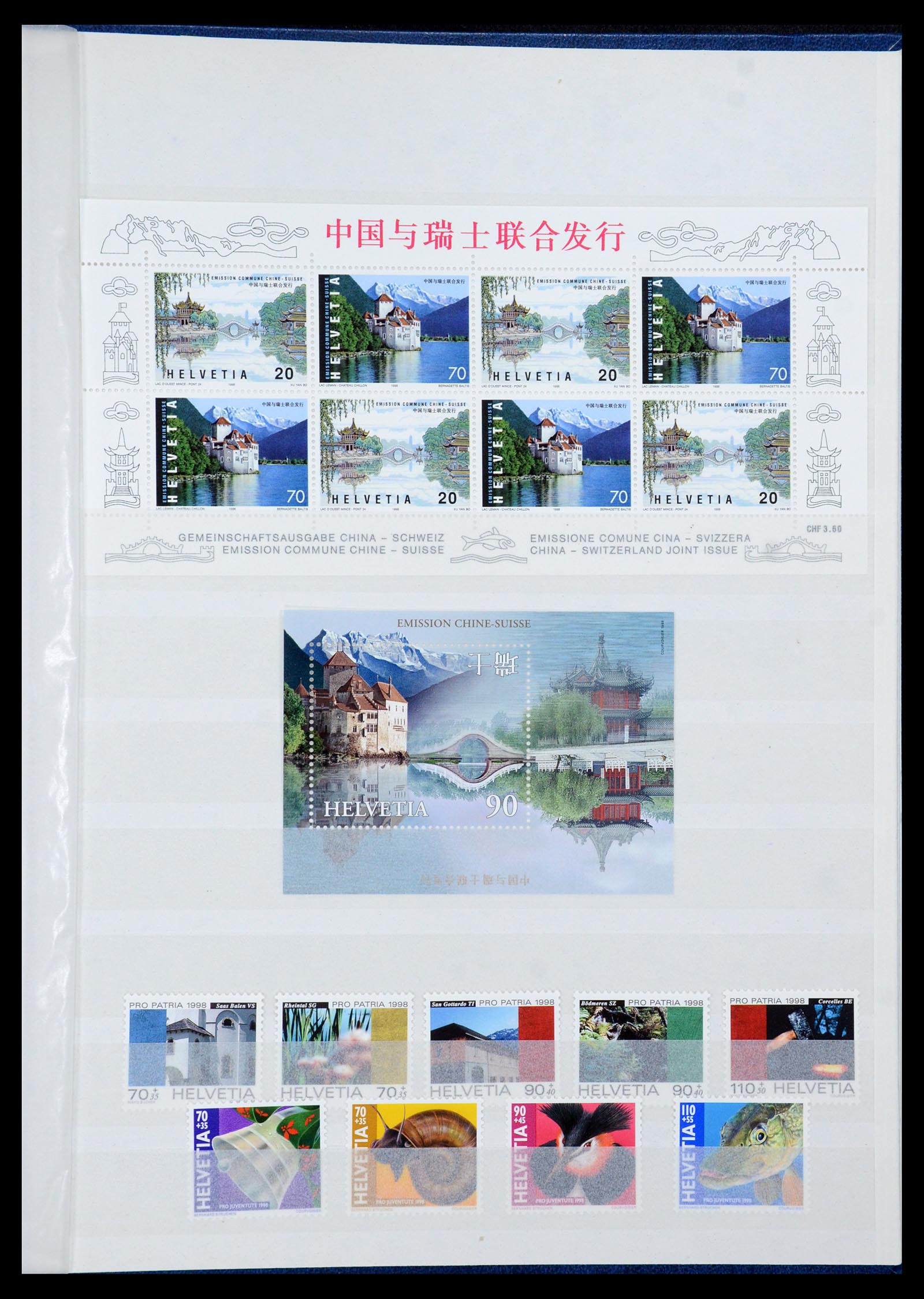 36284 209 - Postzegelverzameling 36284 Zwitserland 1854-2006.
