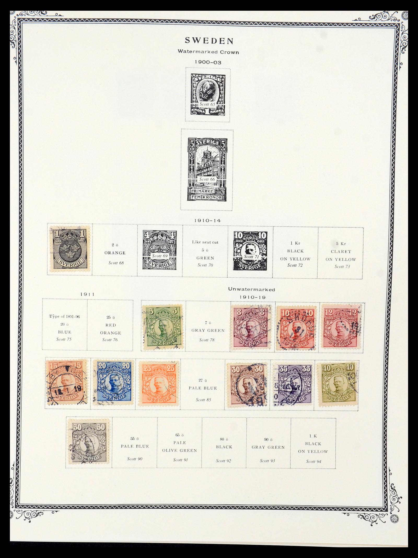 36292 002 - Postzegelverzameling 36292 Zweden 1886-2007.