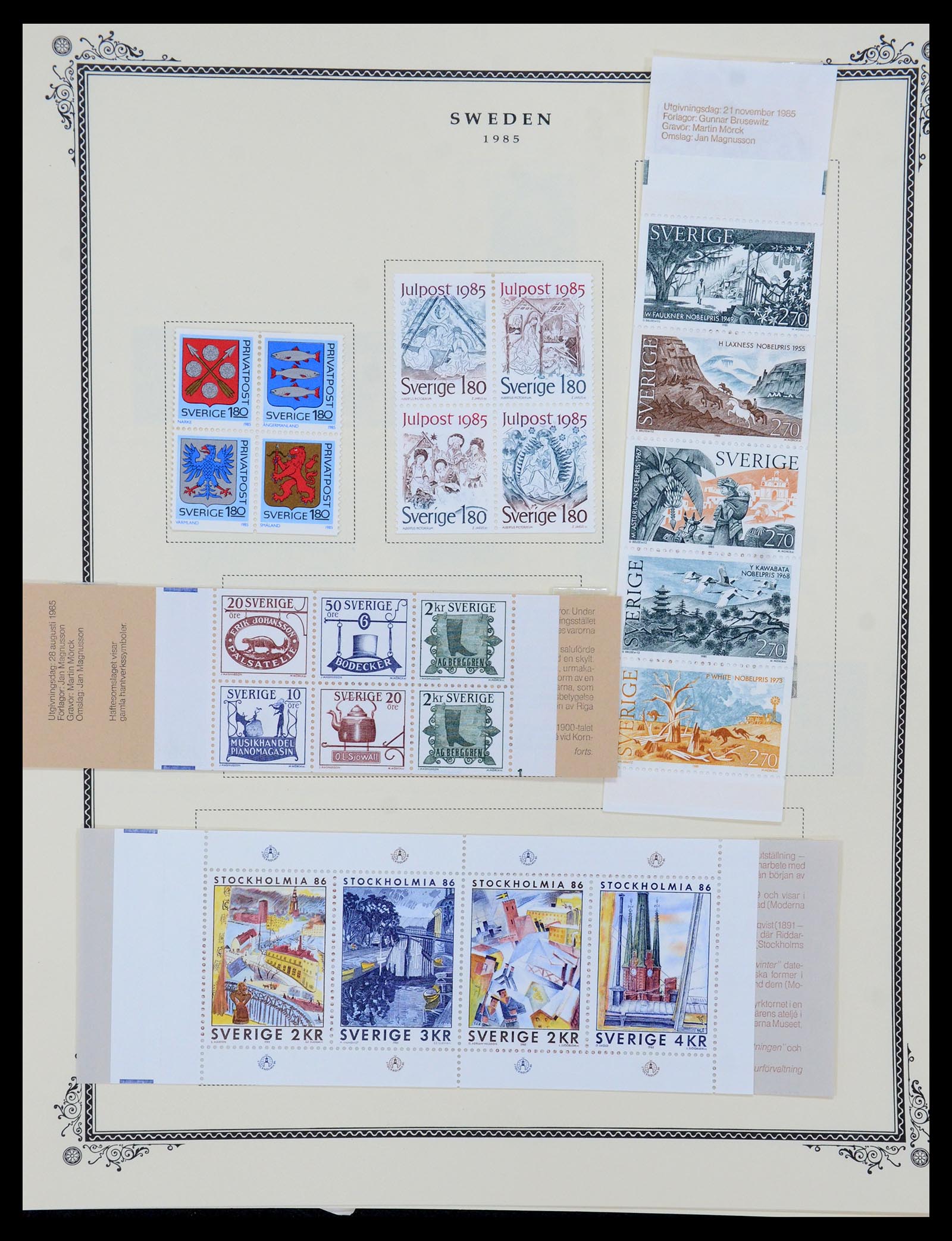 36292 065 - Postzegelverzameling 36292 Zweden 1886-2007.
