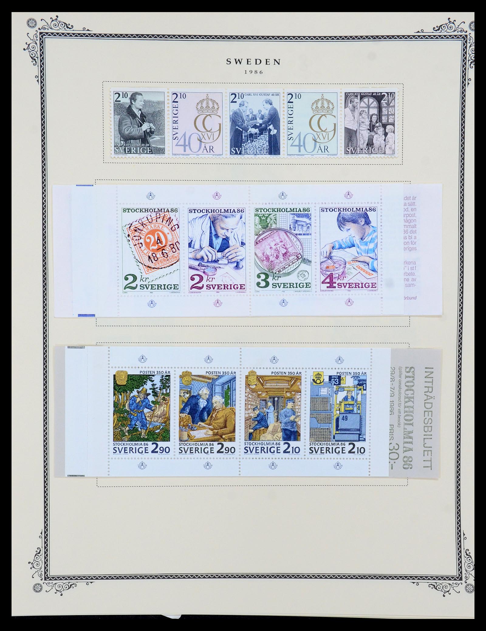 36292 070 - Postzegelverzameling 36292 Zweden 1886-2007.