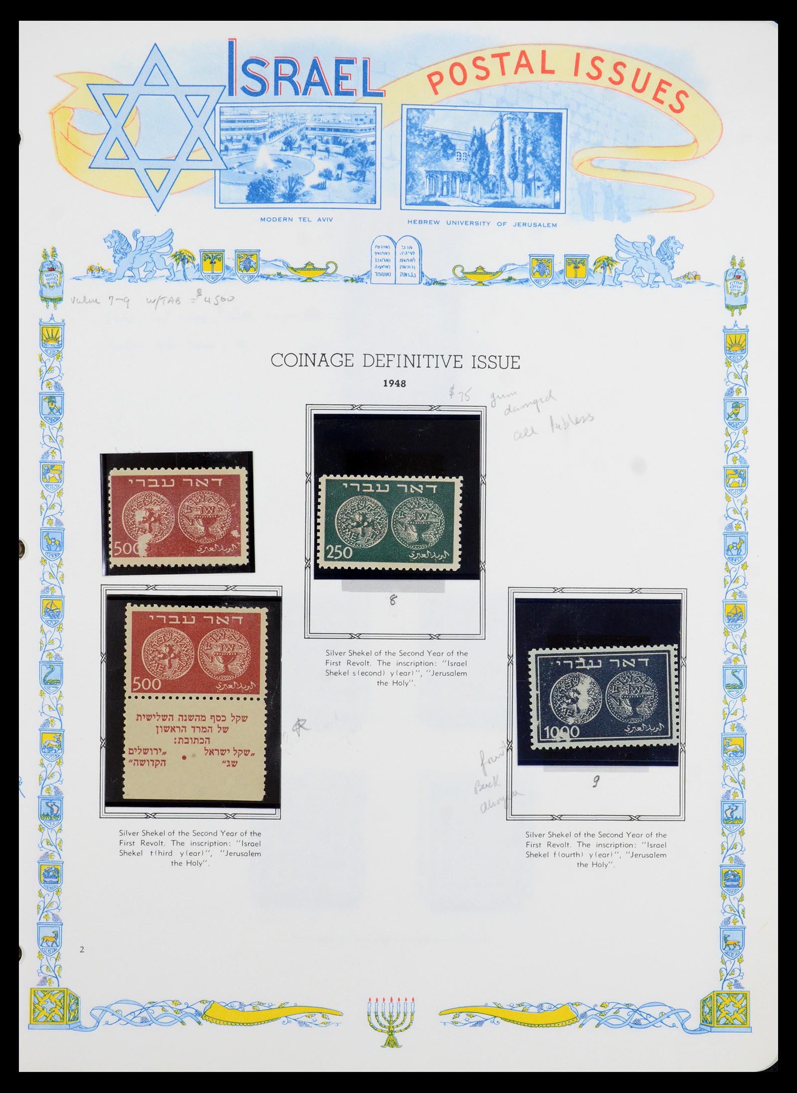 36295 002 - Postzegelverzameling 36295 Israël 1948-2019!