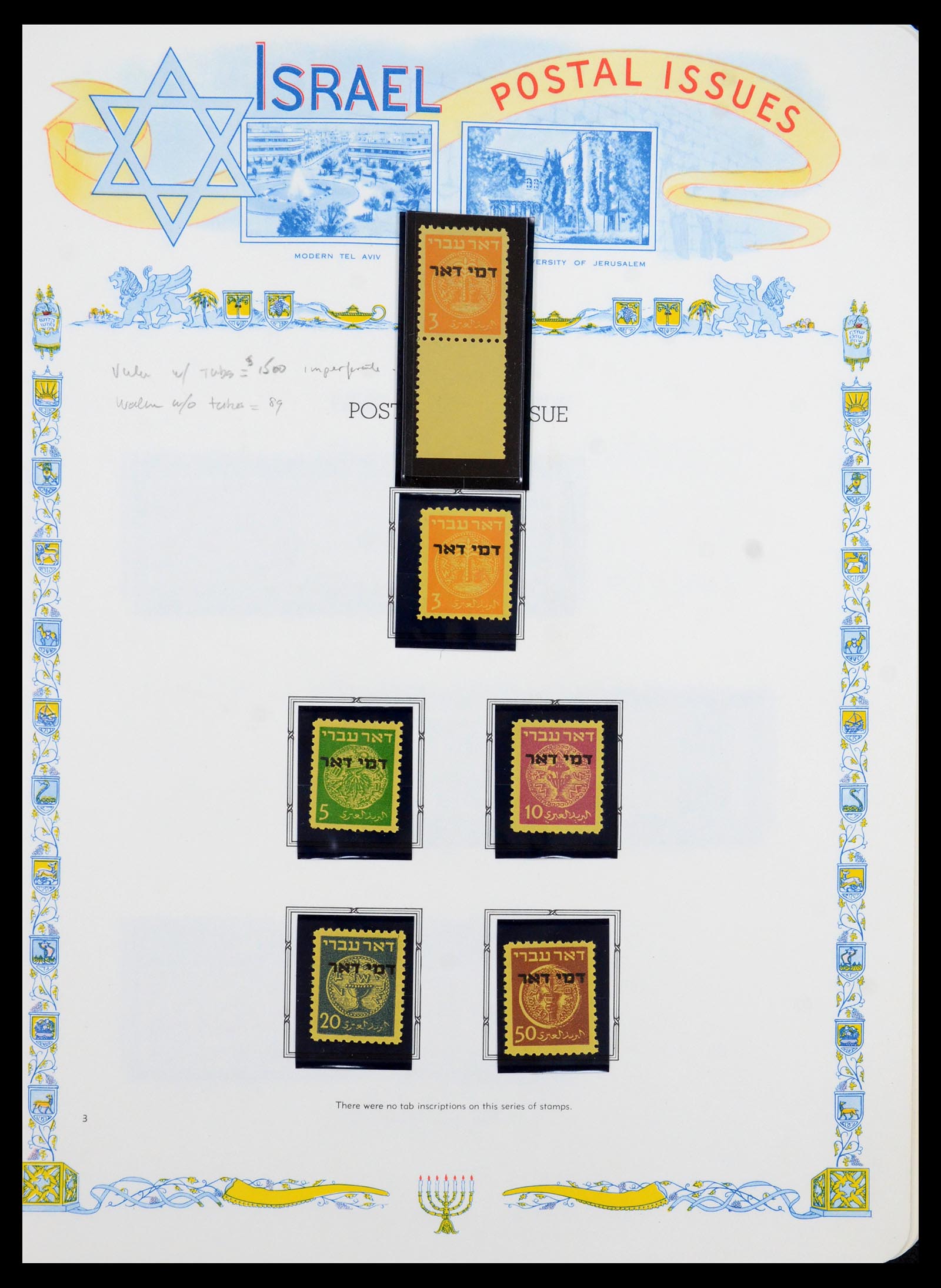36295 004 - Postzegelverzameling 36295 Israël 1948-2019!