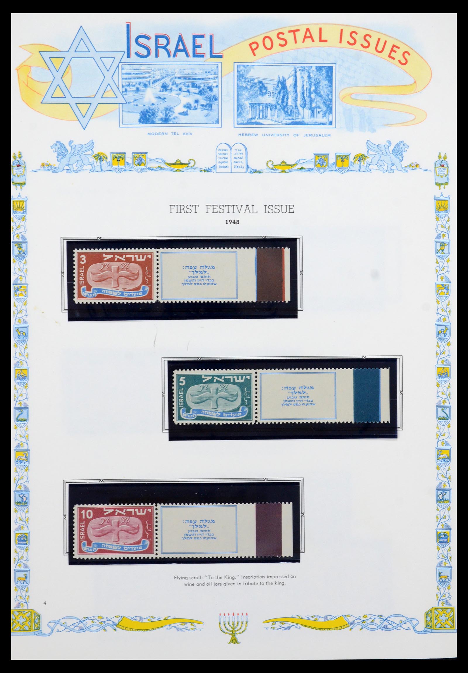 36295 005 - Postzegelverzameling 36295 Israël 1948-2019!