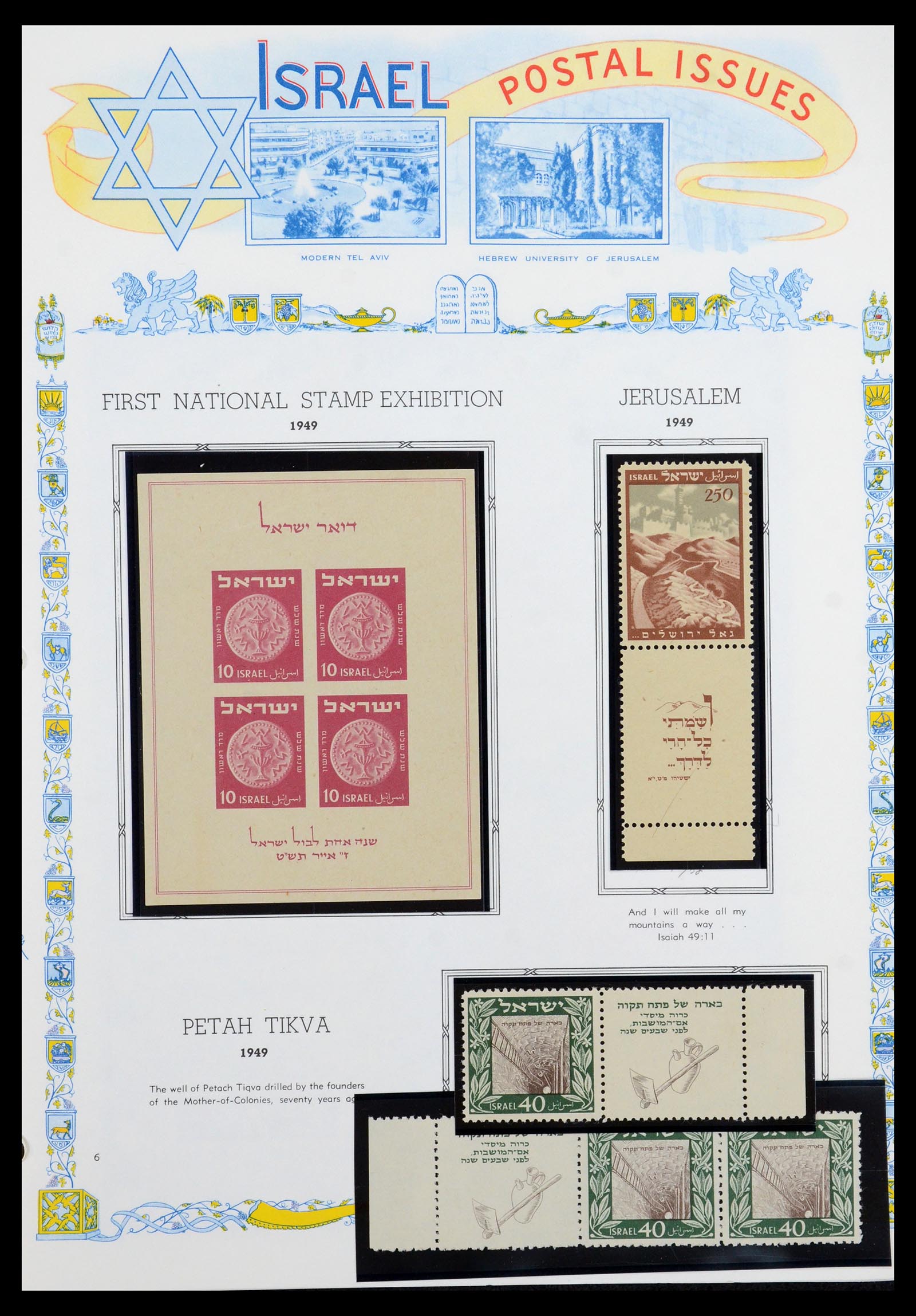 36295 008 - Postzegelverzameling 36295 Israël 1948-2019!
