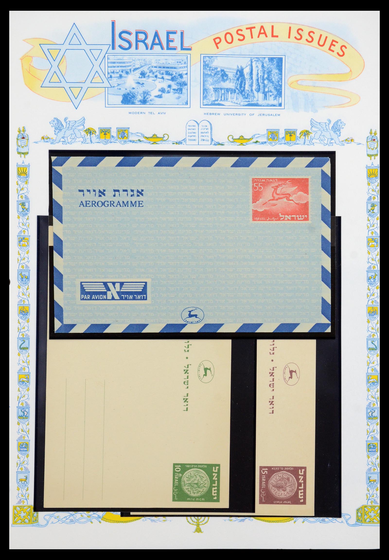 36295 010 - Postzegelverzameling 36295 Israël 1948-2019!