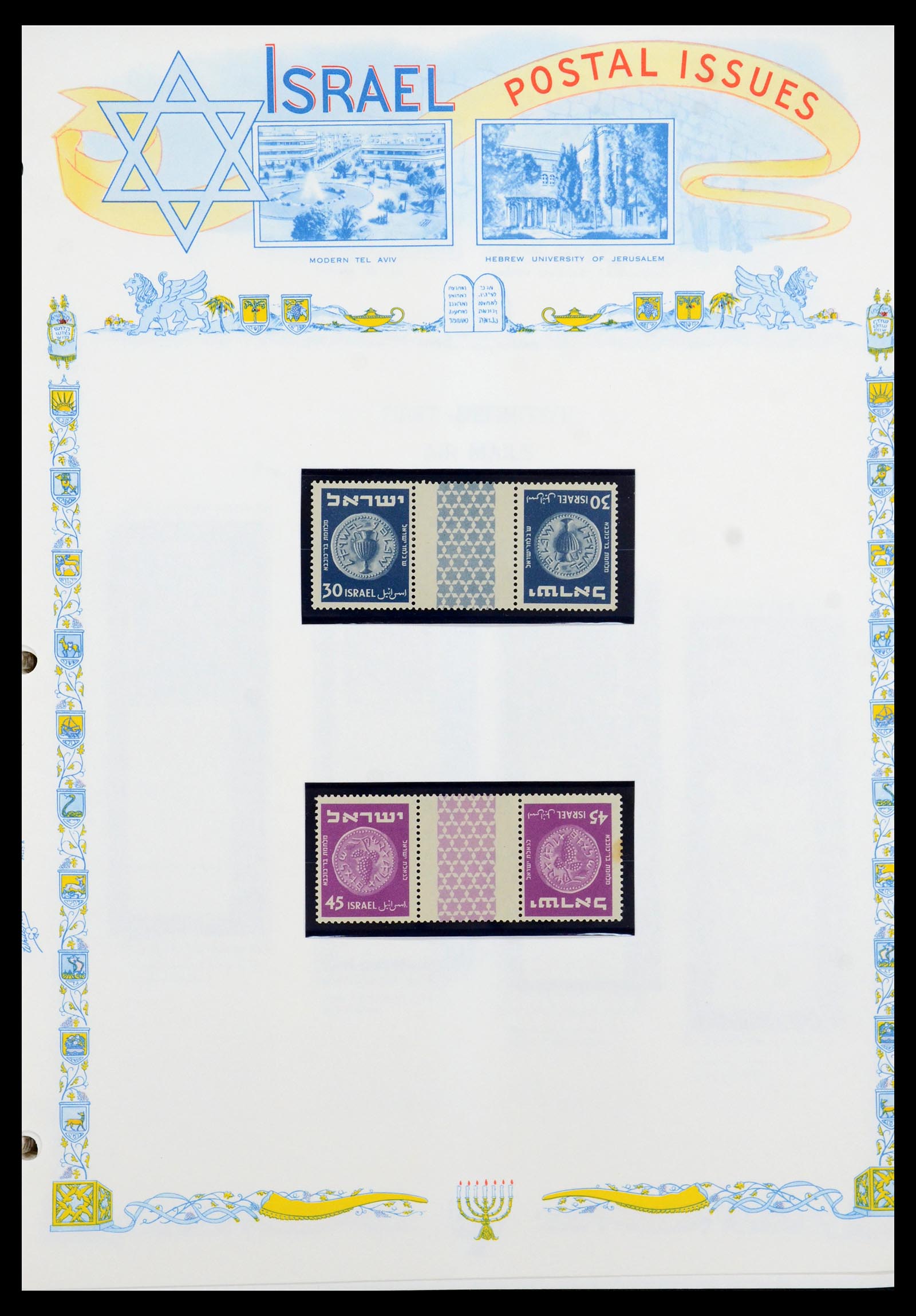 36295 019 - Postzegelverzameling 36295 Israël 1948-2019!