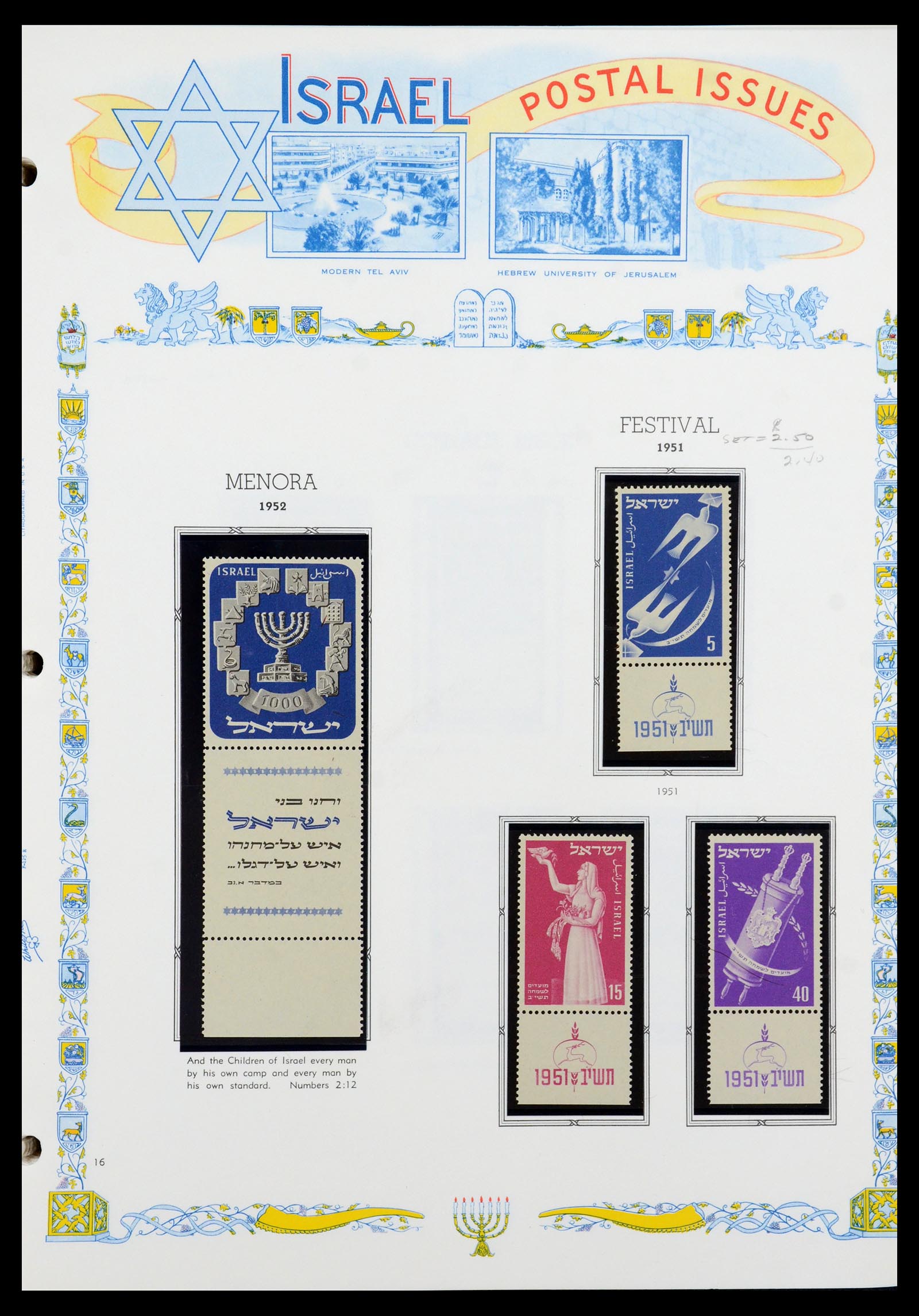 36295 024 - Stamp collection 36295 Israel 1948-2019!