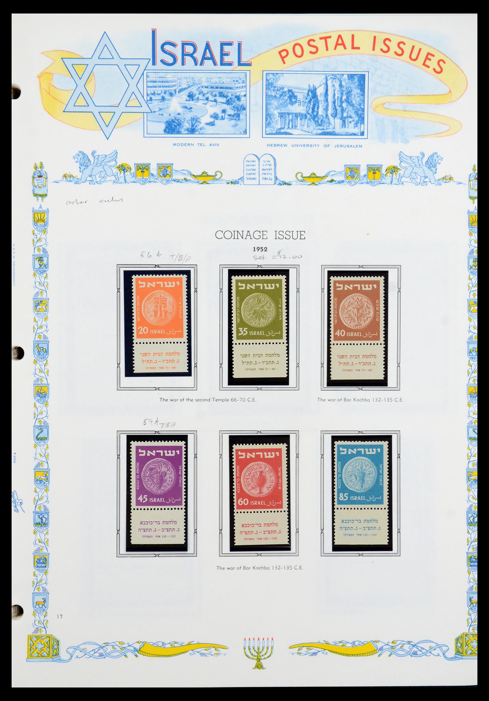 36295 025 - Postzegelverzameling 36295 Israël 1948-2019!
