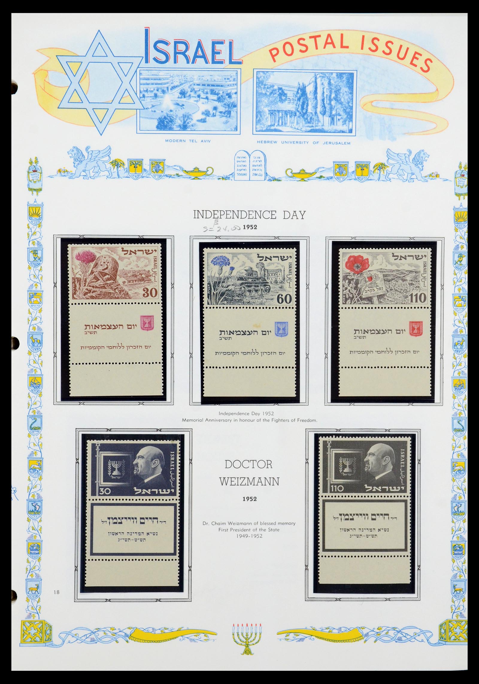 36295 026 - Postzegelverzameling 36295 Israël 1948-2019!