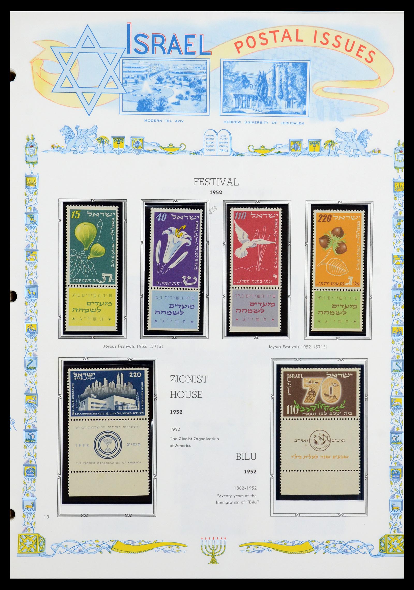 36295 027 - Postzegelverzameling 36295 Israël 1948-2019!