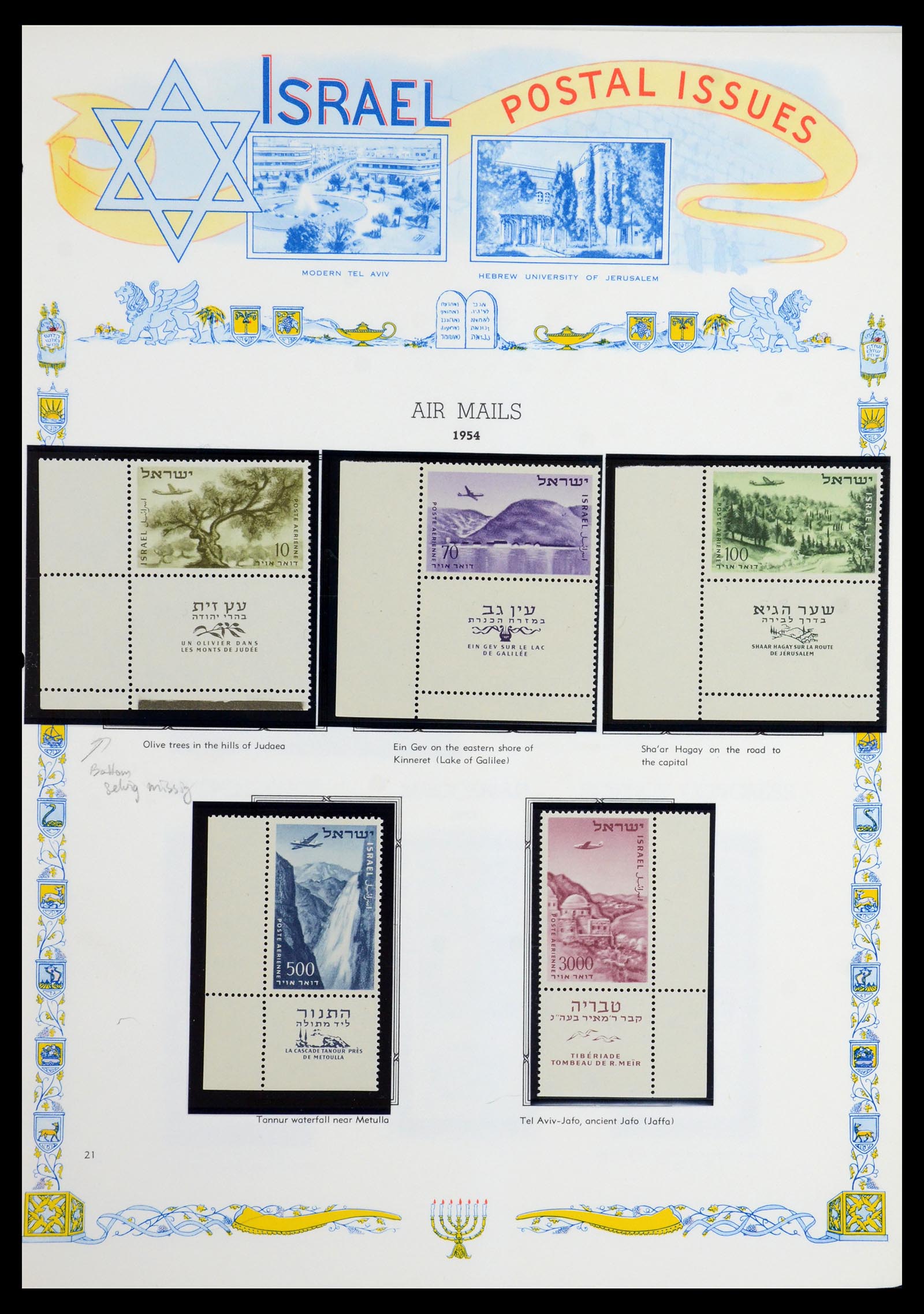 36295 029 - Postzegelverzameling 36295 Israël 1948-2019!