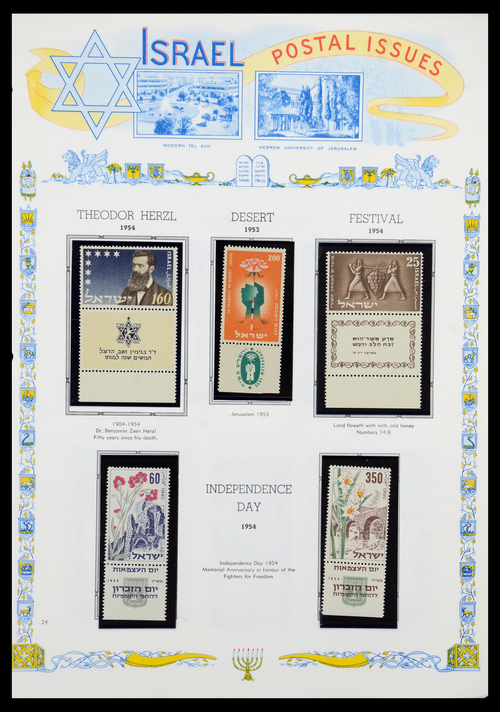 36295 033 - Postzegelverzameling 36295 Israël 1948-2019!