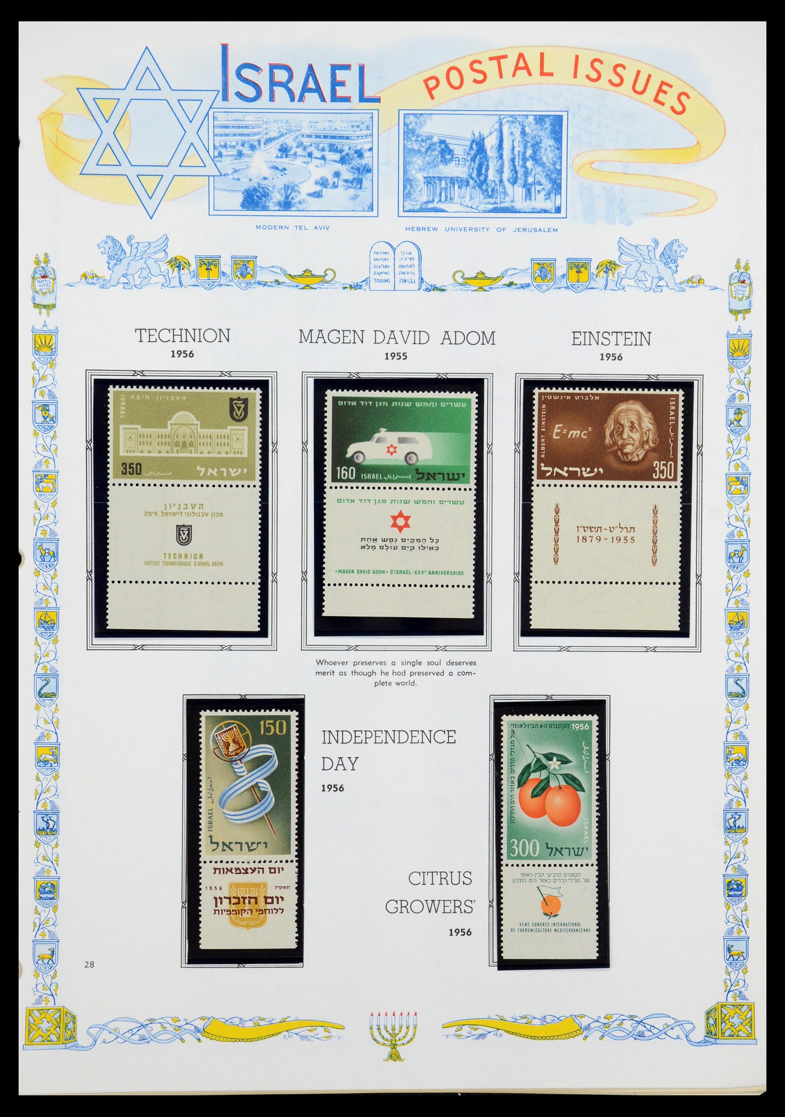 36295 037 - Stamp collection 36295 Israel 1948-2019!