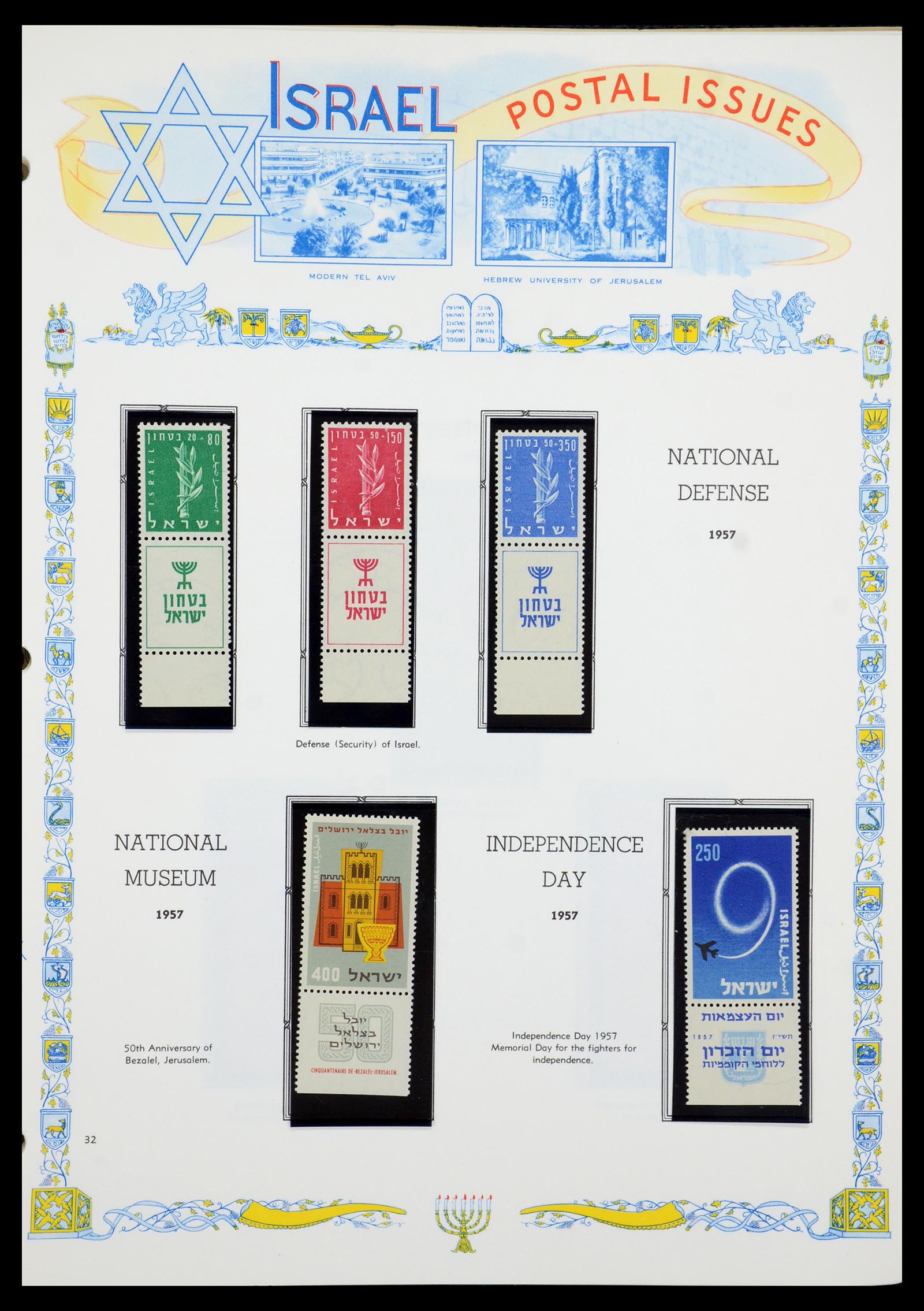 36295 042 - Postzegelverzameling 36295 Israël 1948-2019!