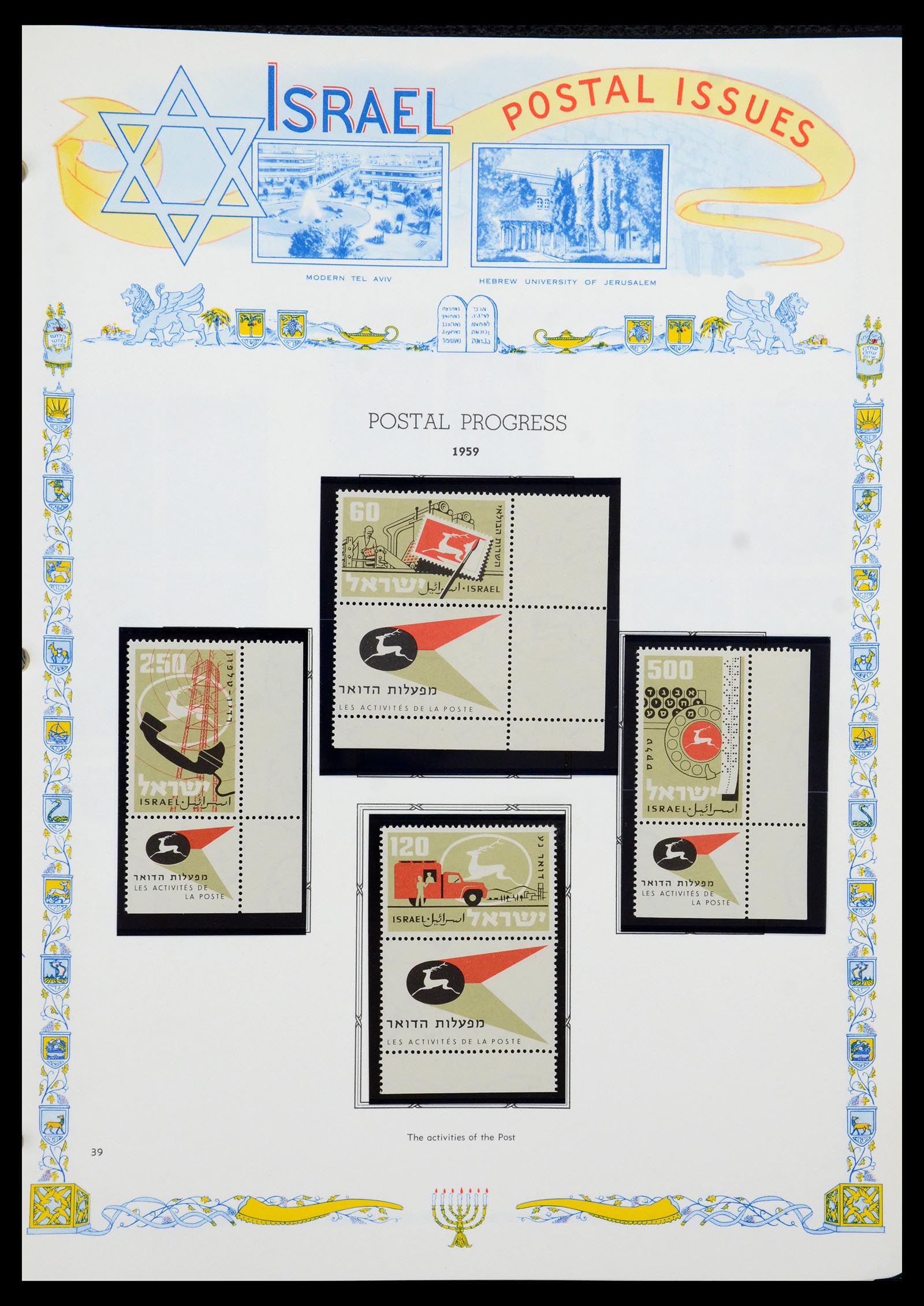 36295 054 - Postzegelverzameling 36295 Israël 1948-2019!