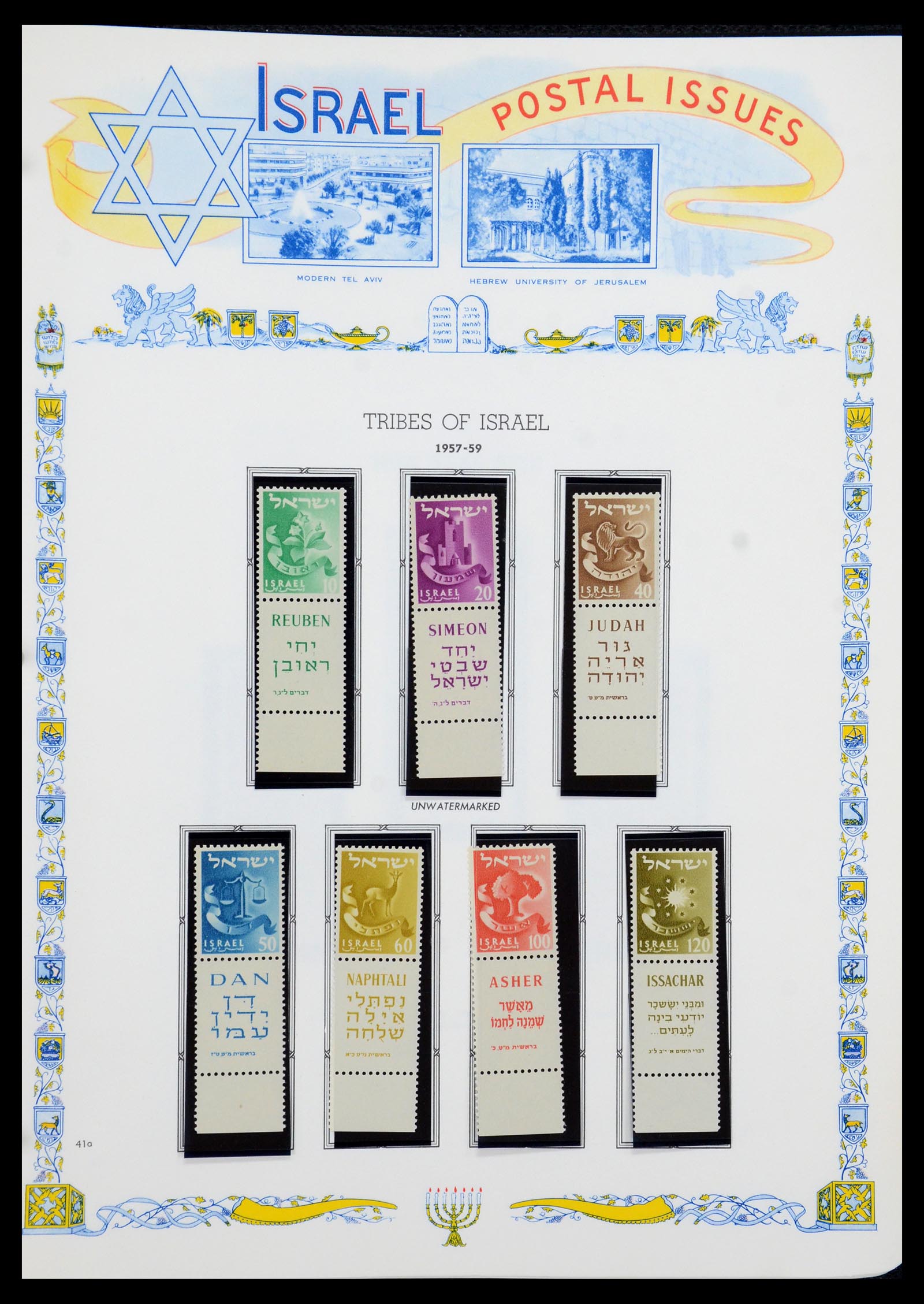 36295 060 - Postzegelverzameling 36295 Israël 1948-2019!