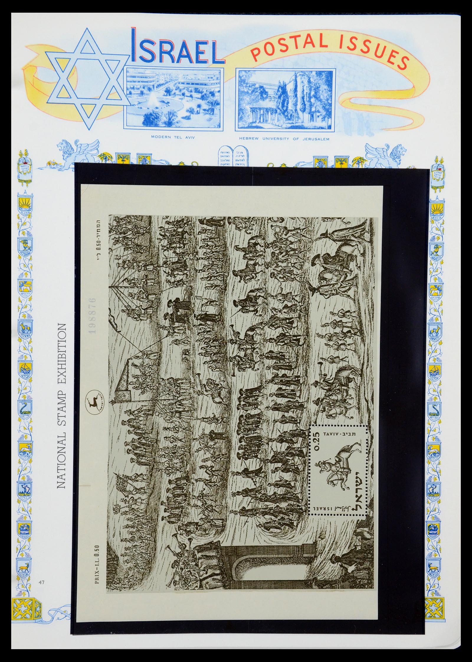 36295 066 - Postzegelverzameling 36295 Israël 1948-2019!