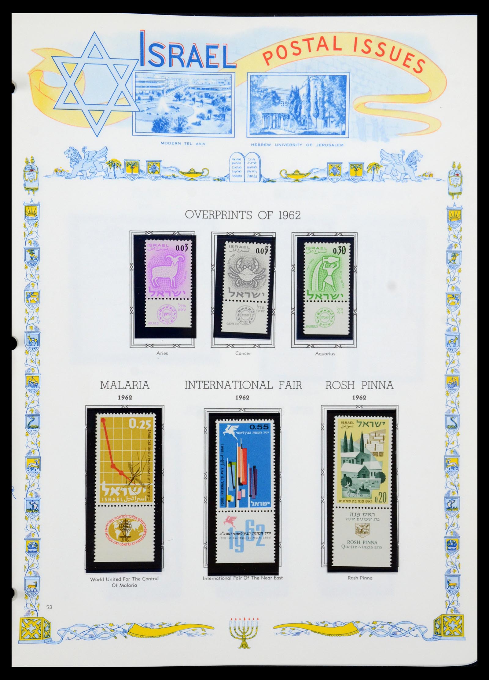 36295 074 - Postzegelverzameling 36295 Israël 1948-2019!