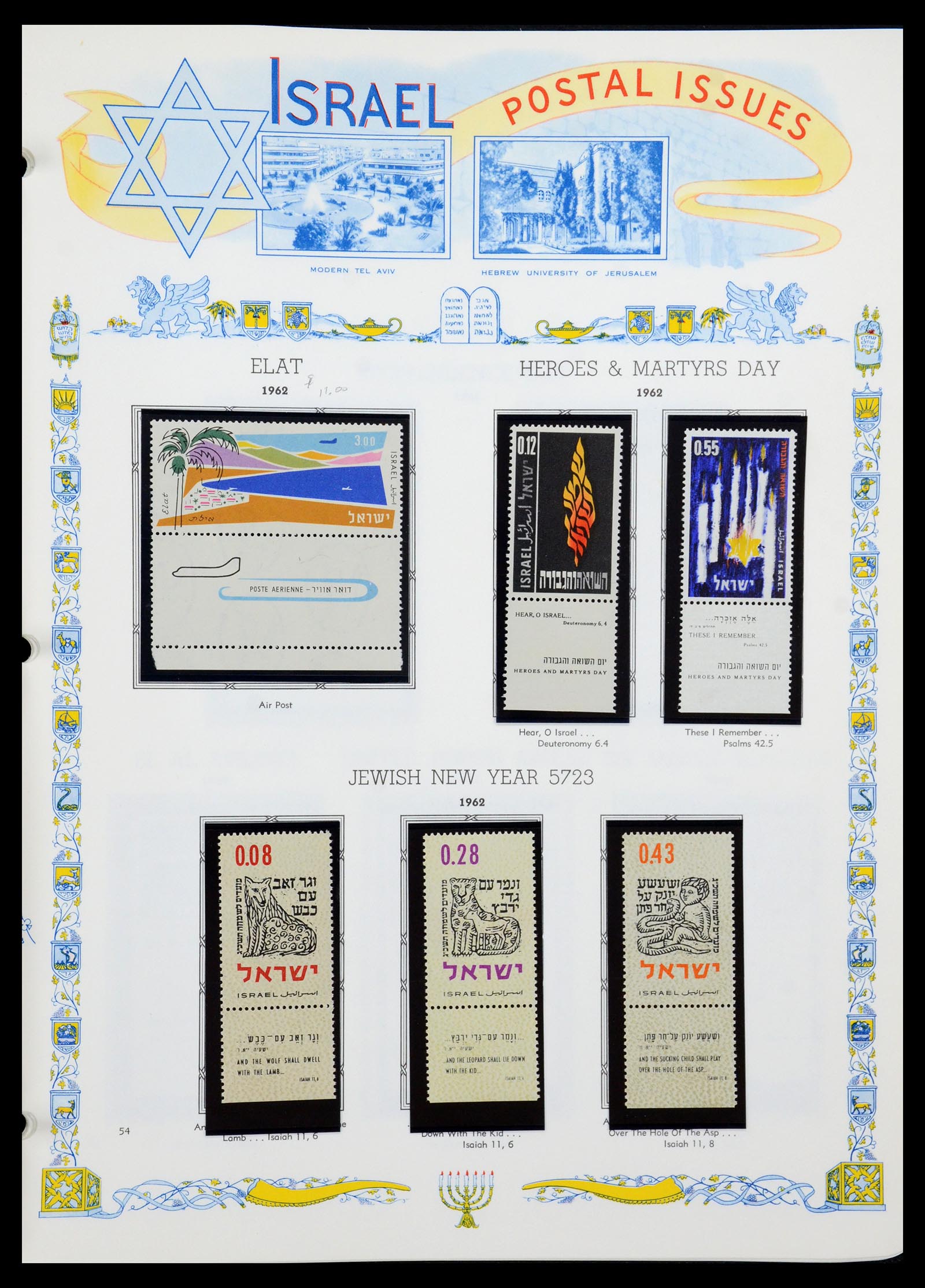 36295 075 - Postzegelverzameling 36295 Israël 1948-2019!