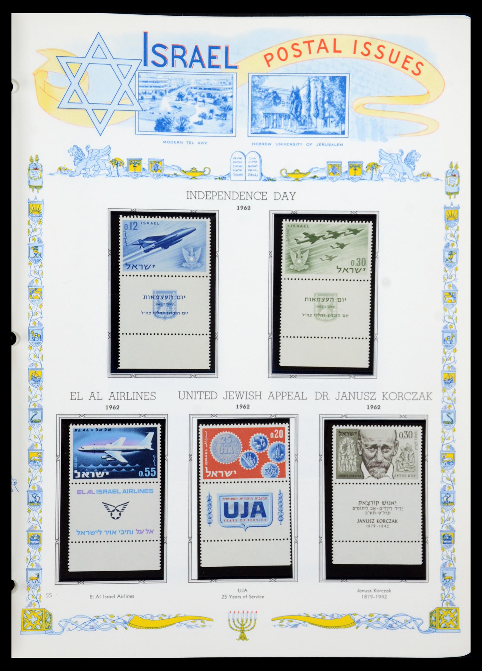 36295 076 - Stamp collection 36295 Israel 1948-2019!