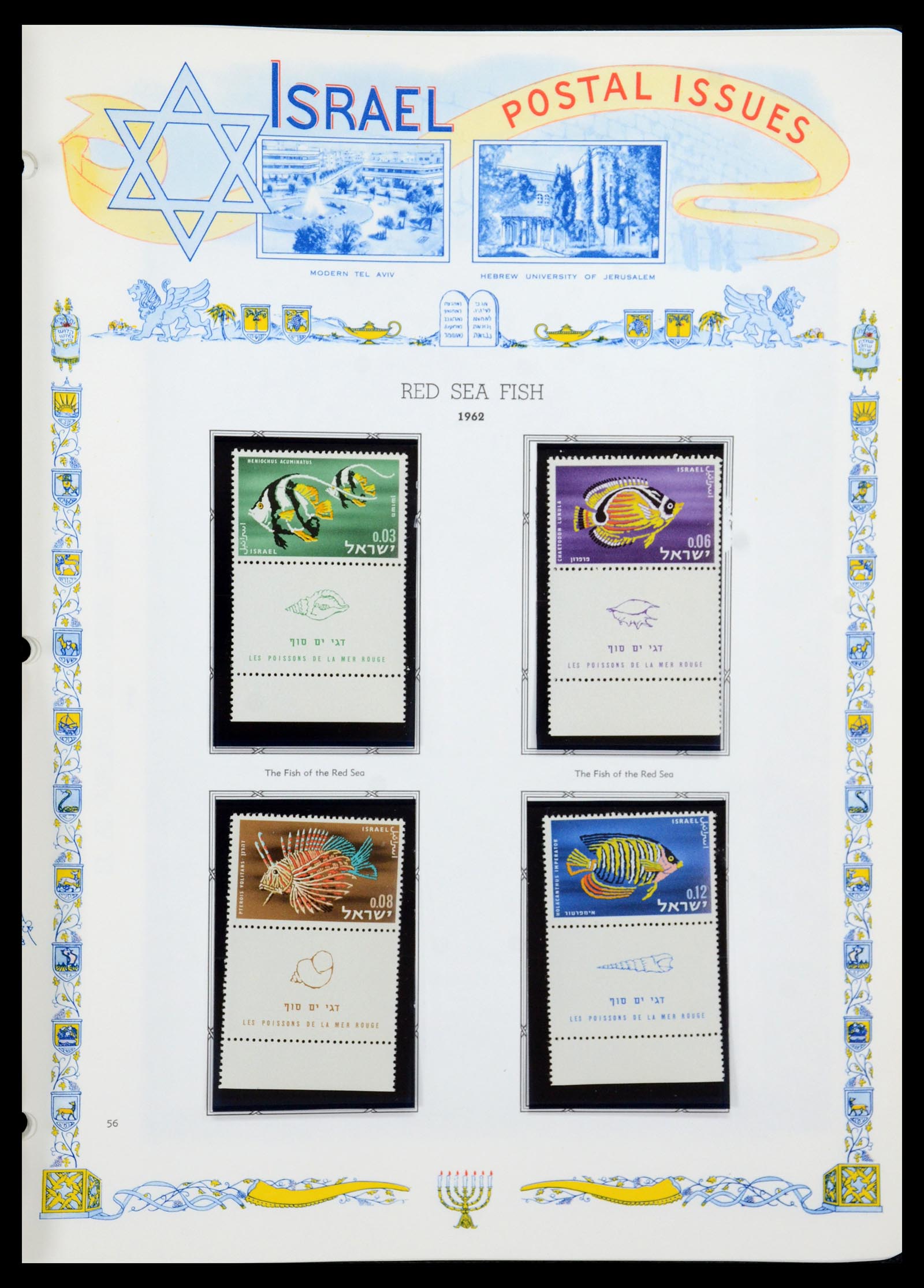 36295 077 - Postzegelverzameling 36295 Israël 1948-2019!