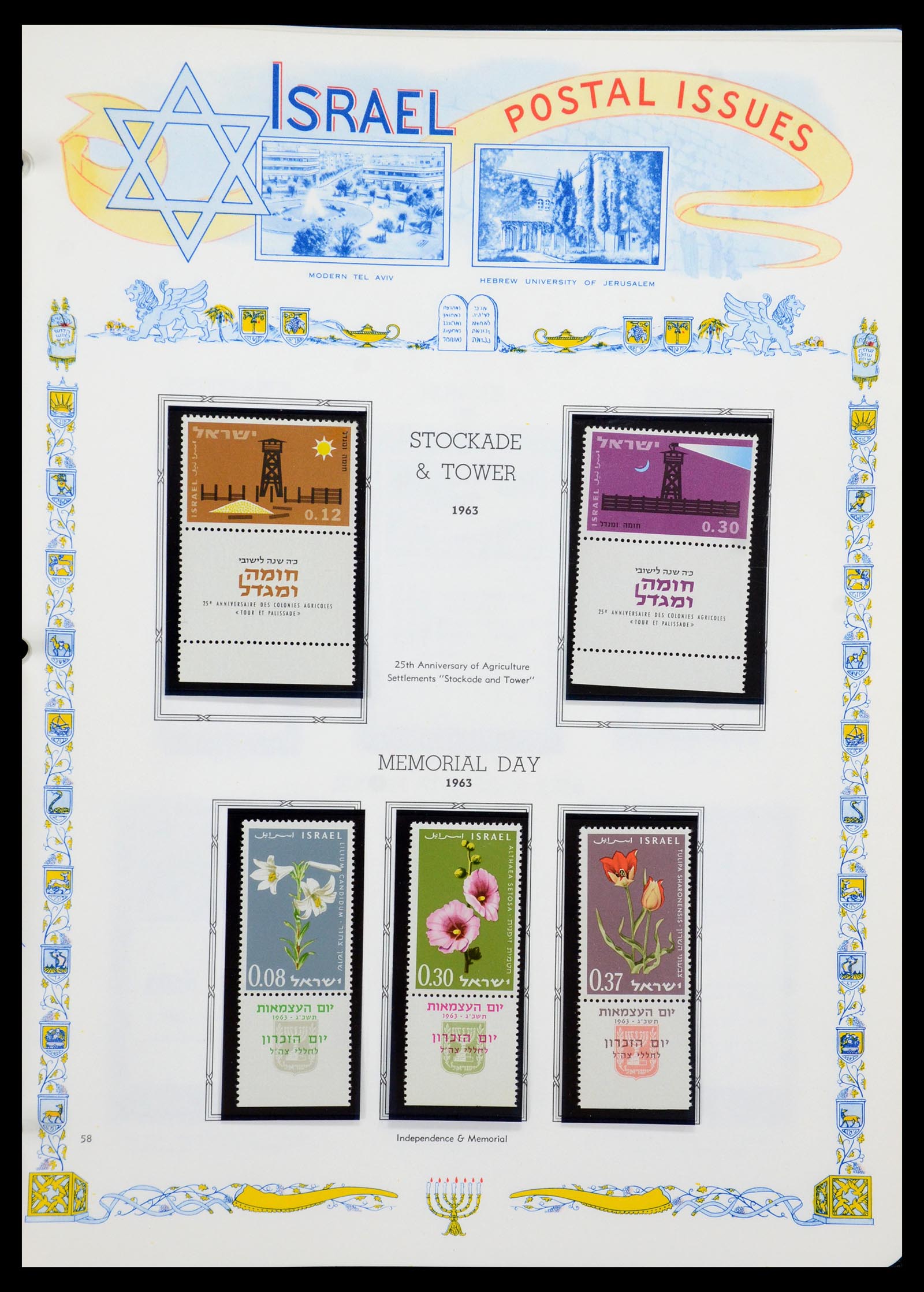 36295 079 - Postzegelverzameling 36295 Israël 1948-2019!