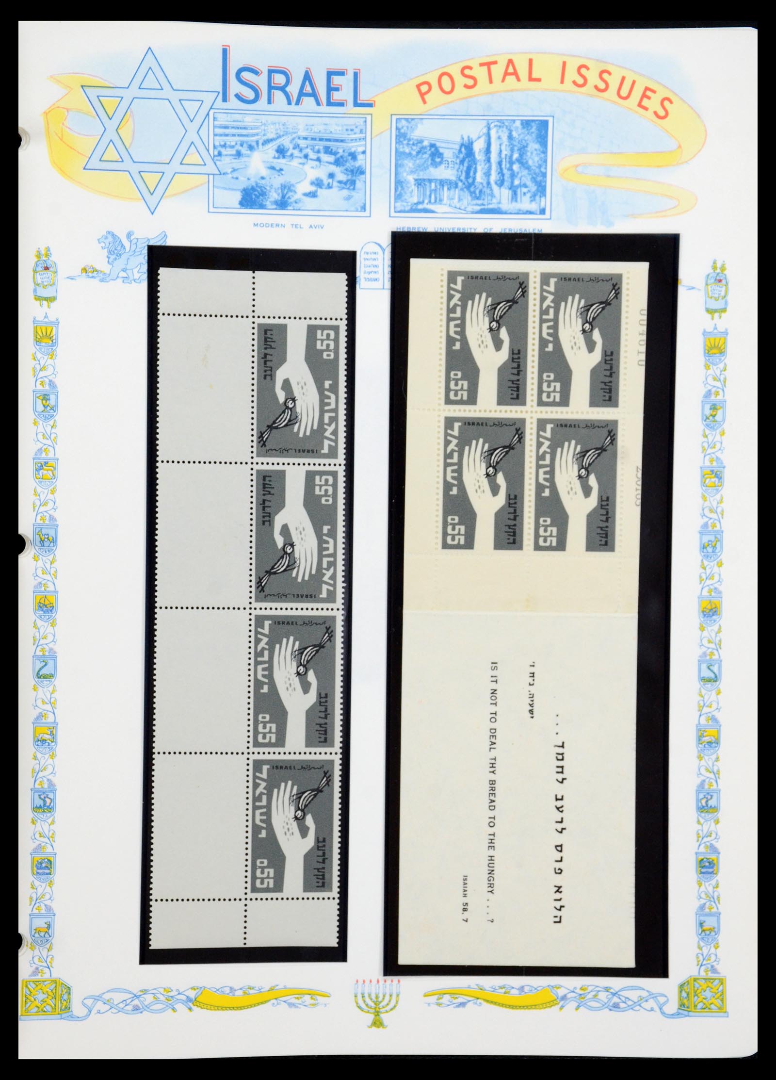 36295 081 - Postzegelverzameling 36295 Israël 1948-2019!