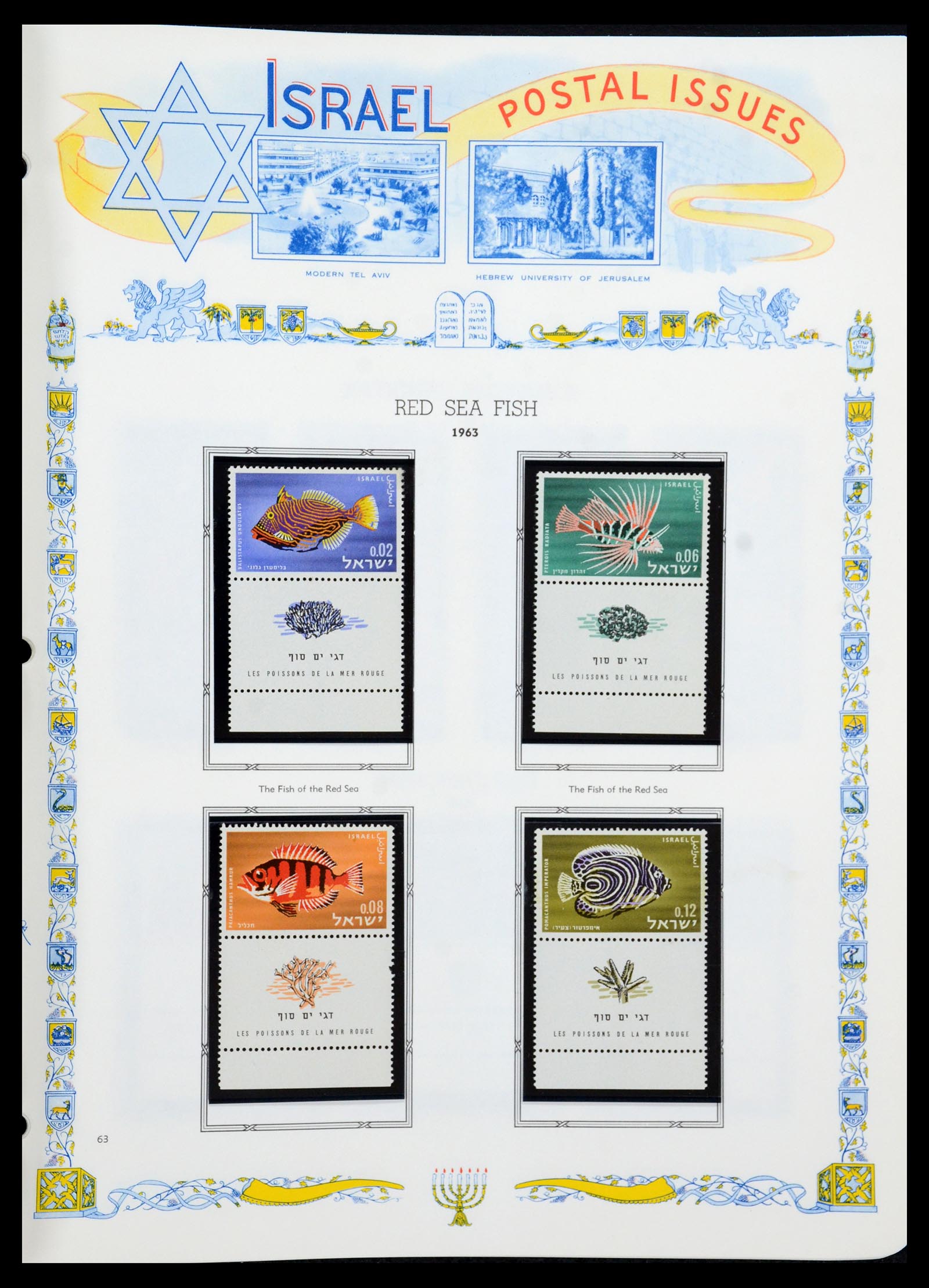 36295 086 - Stamp collection 36295 Israel 1948-2019!