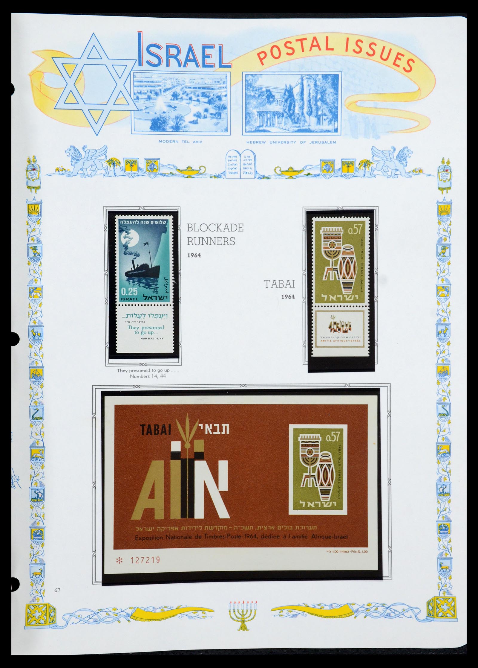 36295 090 - Postzegelverzameling 36295 Israël 1948-2019!