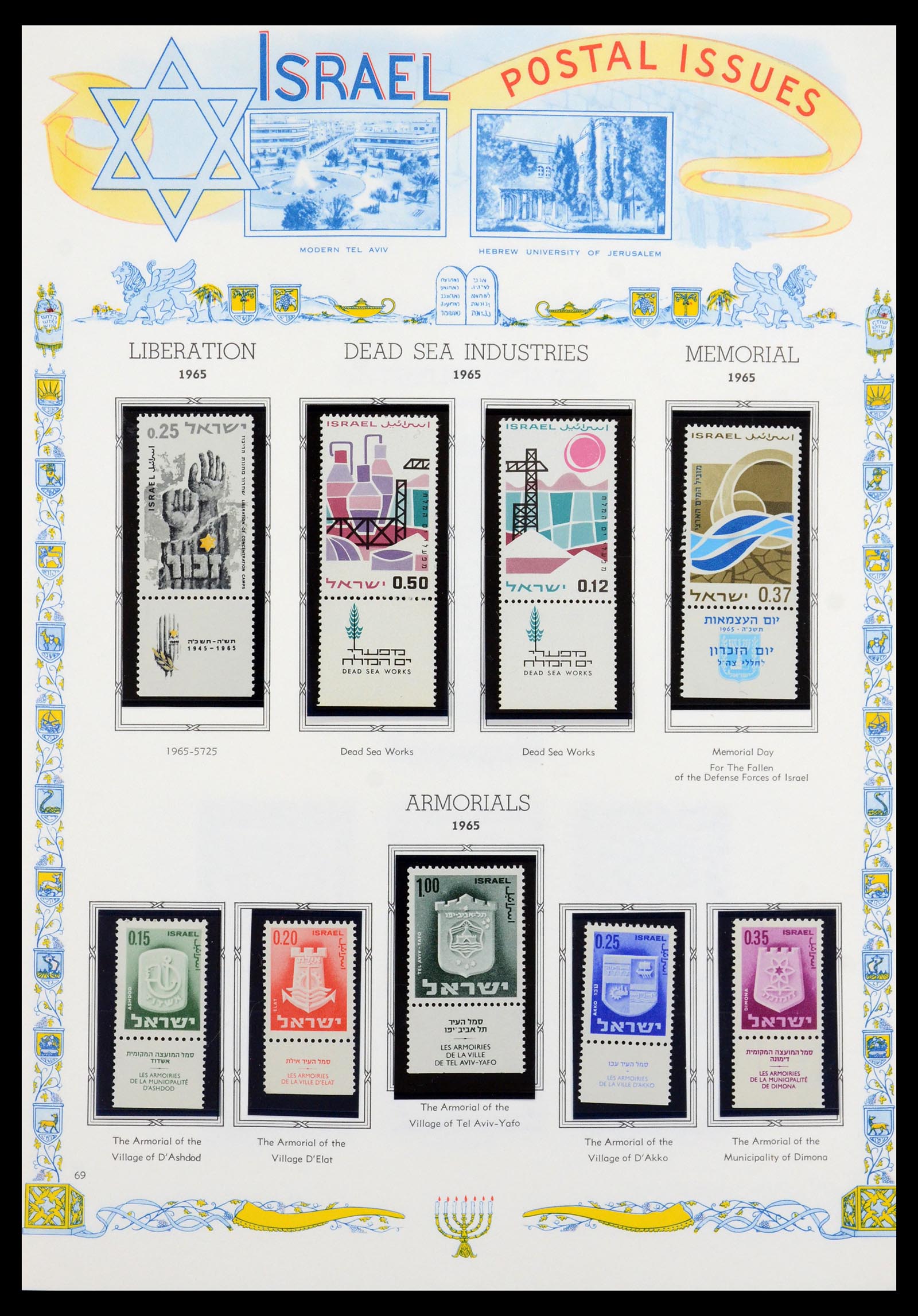 36295 092 - Postzegelverzameling 36295 Israël 1948-2019!