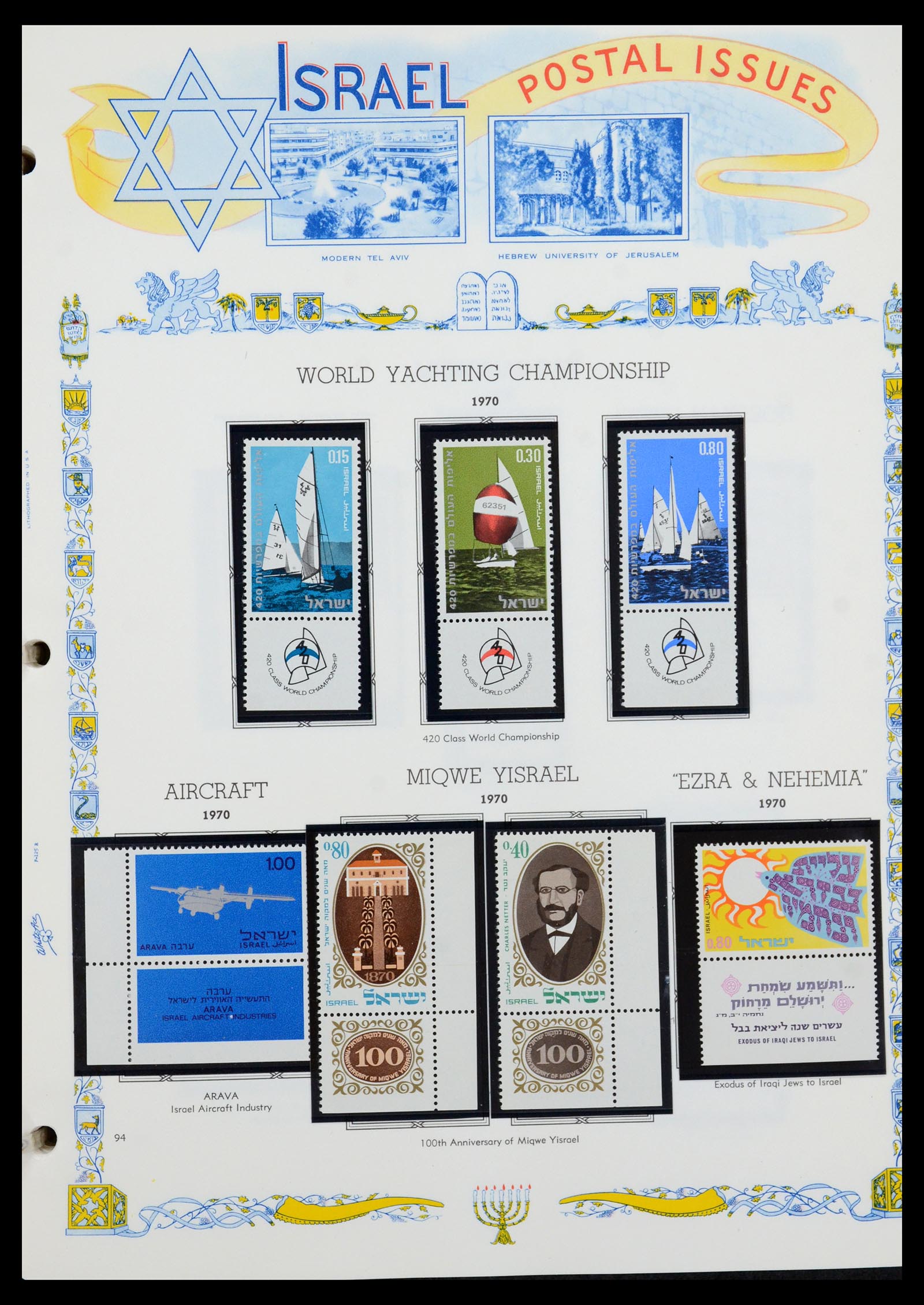 36295 122 - Postzegelverzameling 36295 Israël 1948-2019!