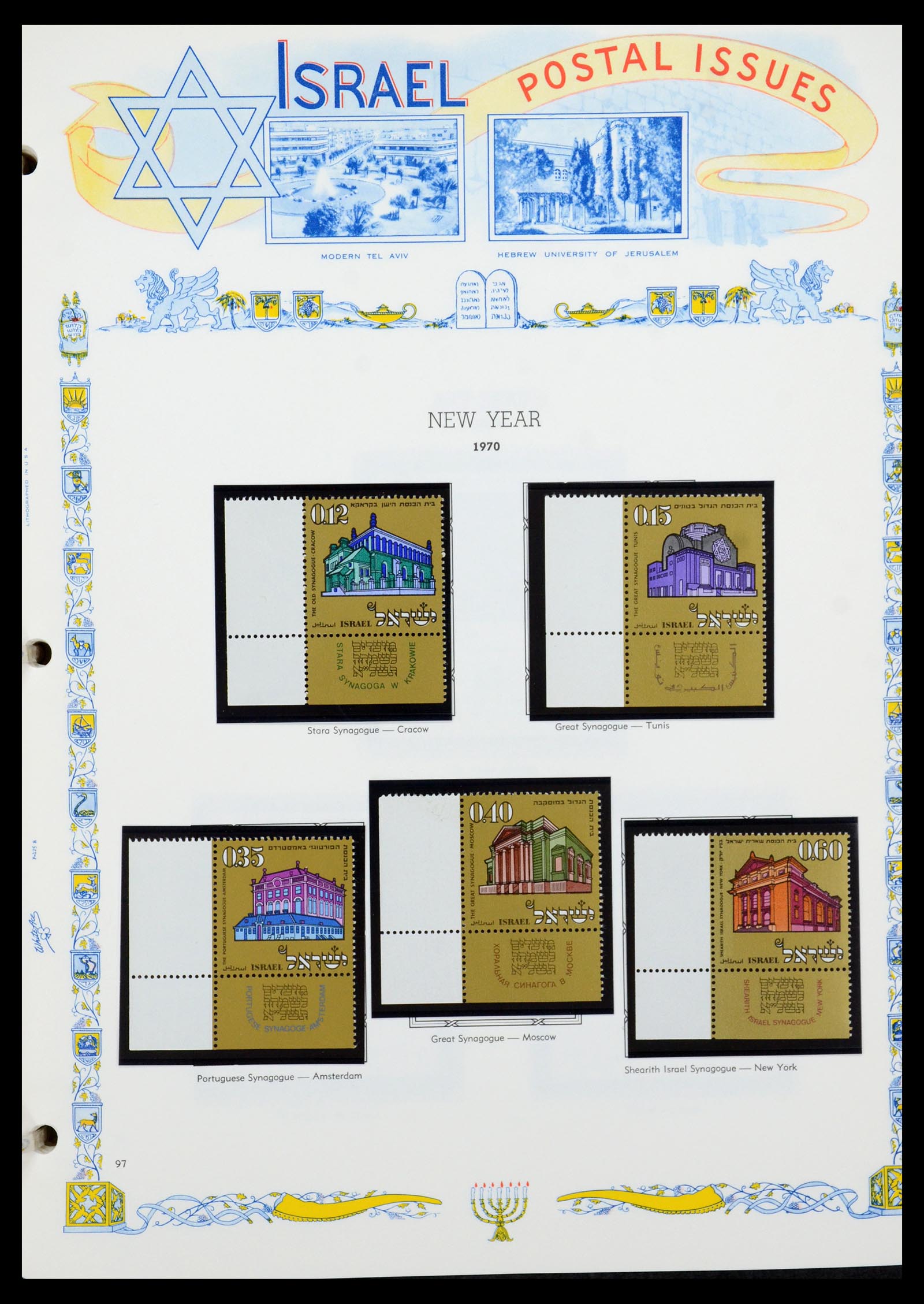 36295 125 - Postzegelverzameling 36295 Israël 1948-2019!