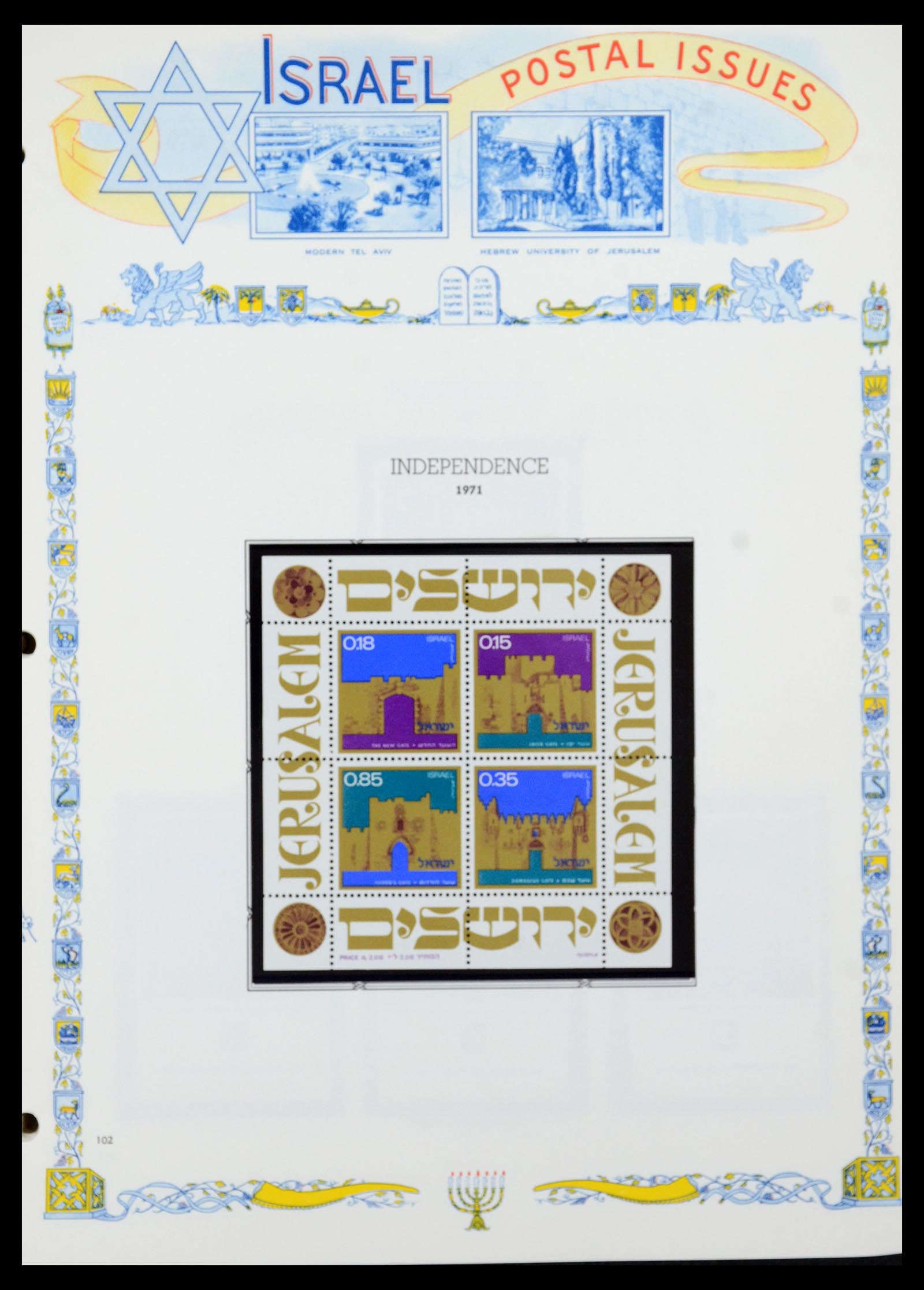 36295 130 - Postzegelverzameling 36295 Israël 1948-2019!