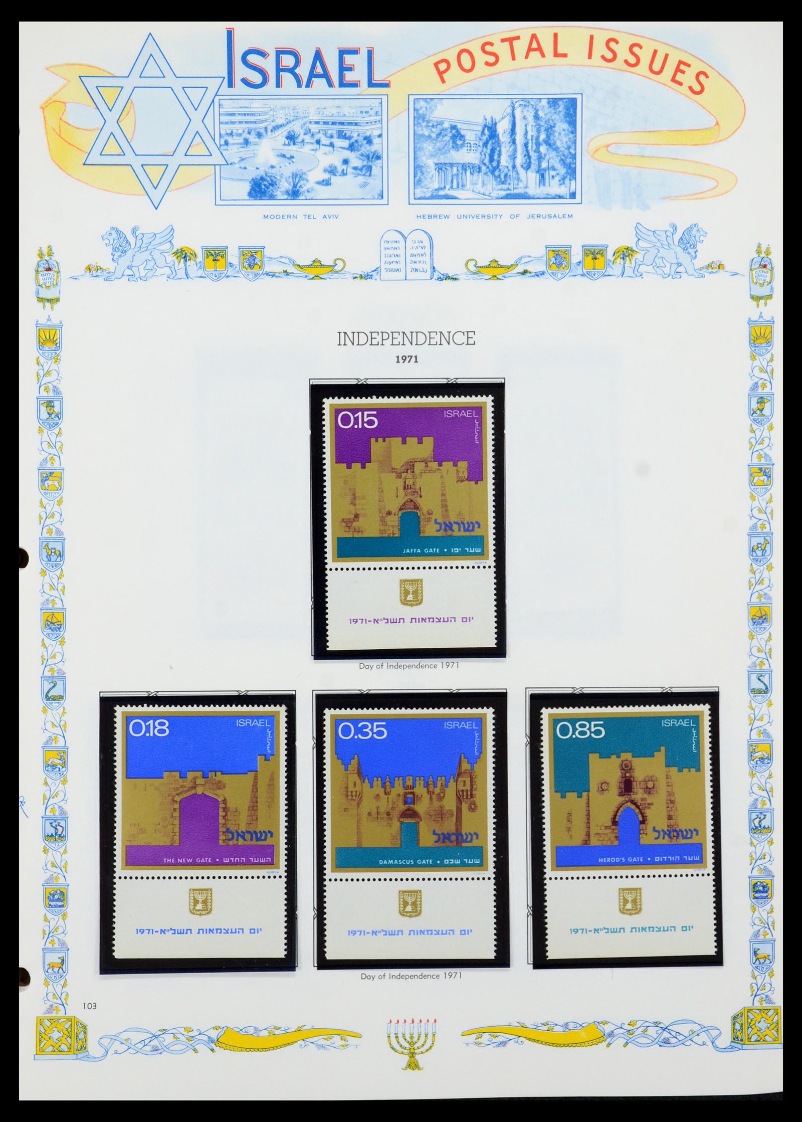36295 131 - Postzegelverzameling 36295 Israël 1948-2019!