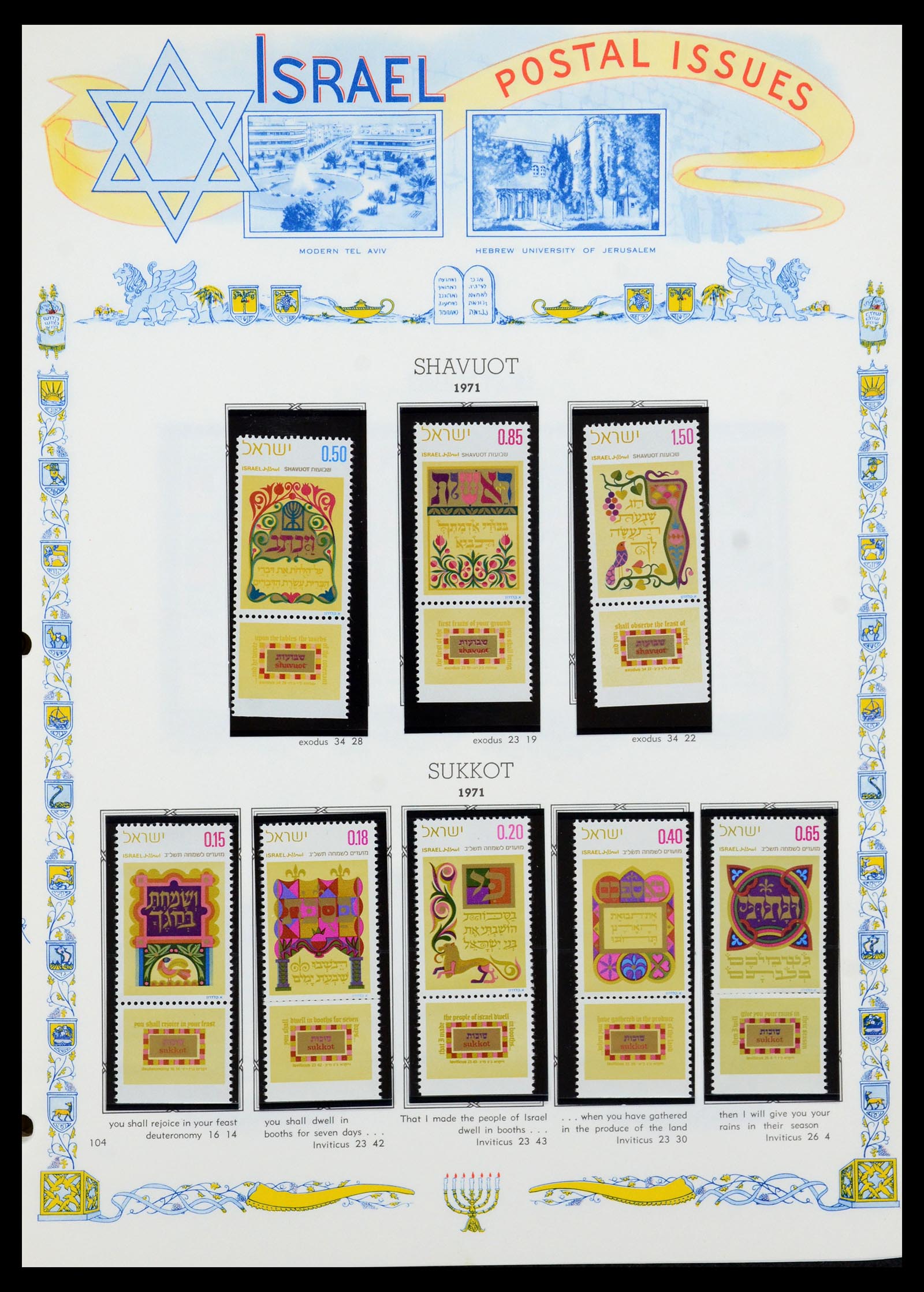 36295 132 - Postzegelverzameling 36295 Israël 1948-2019!