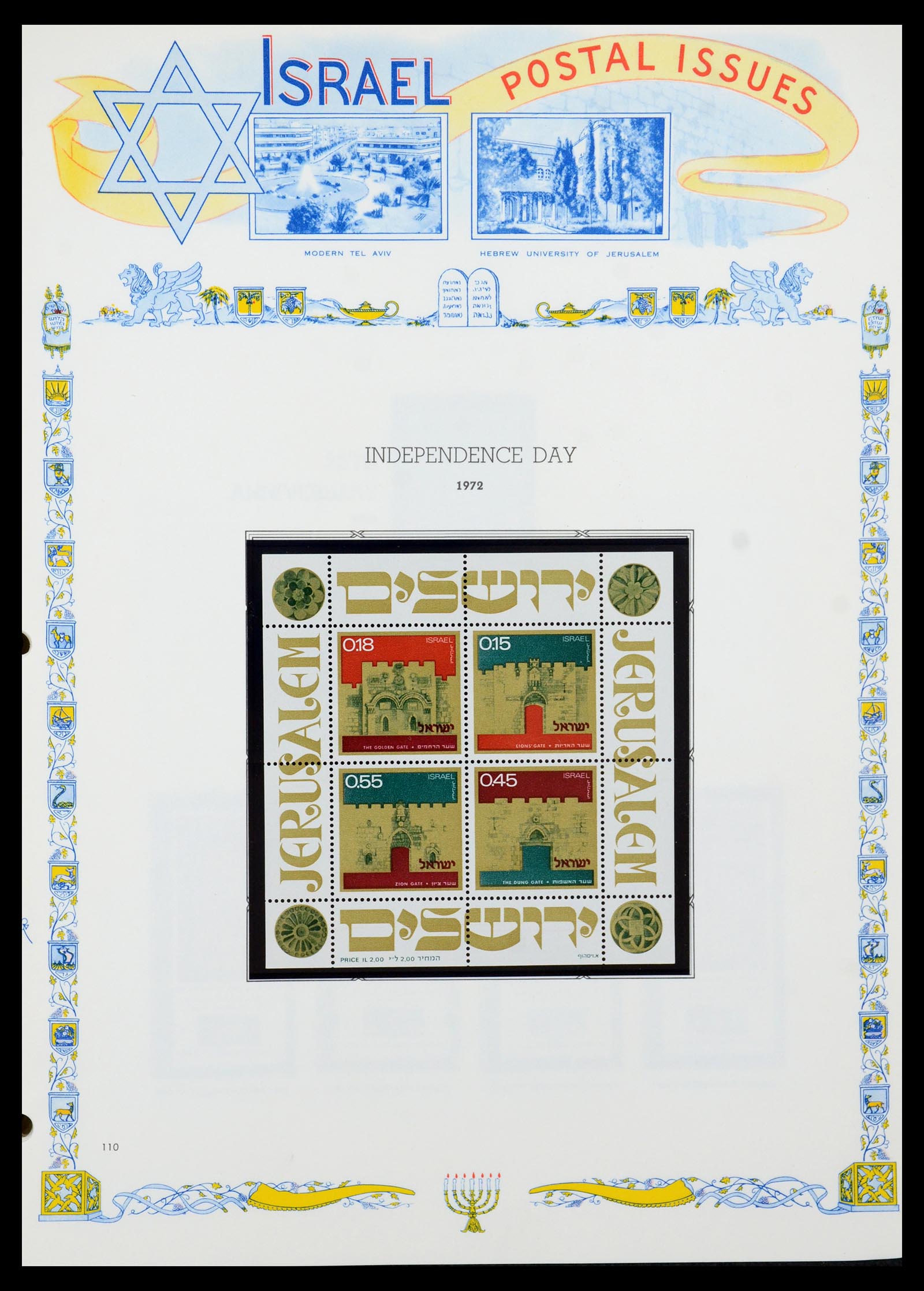 36295 138 - Postzegelverzameling 36295 Israël 1948-2019!