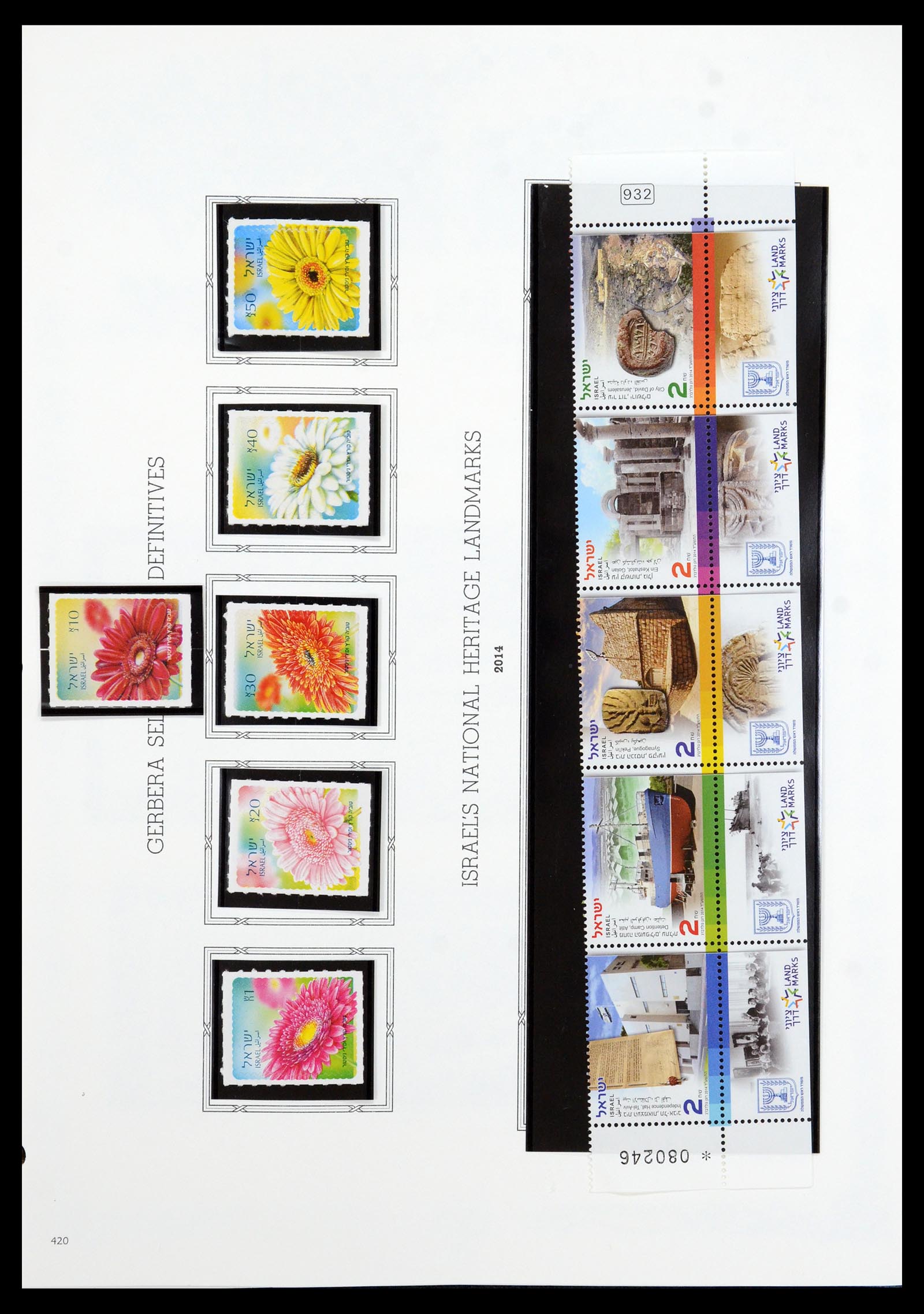 36295 461 - Stamp collection 36295 Israel 1948-2019!