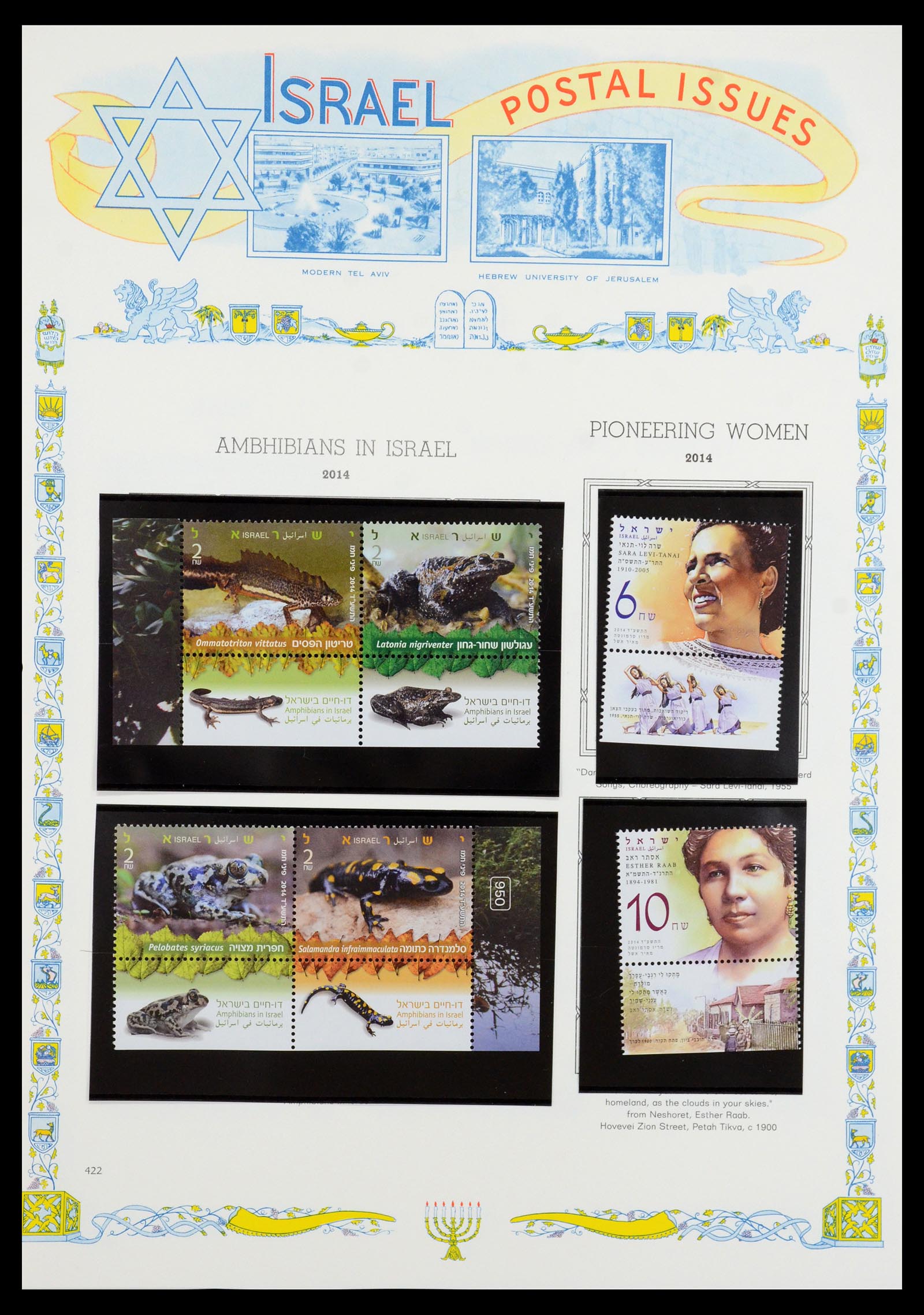36295 463 - Postzegelverzameling 36295 Israël 1948-2019!
