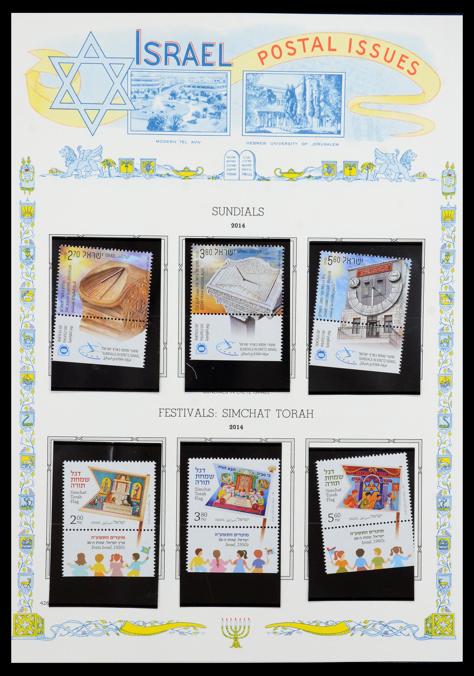 36295 467 - Postzegelverzameling 36295 Israël 1948-2019!