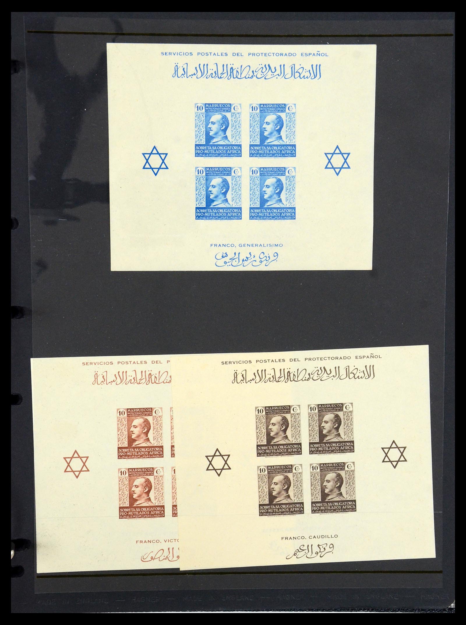 36298 036 - Postzegelverzameling 36298 Spanje lokaal en burgeroorlog 1931-1938.