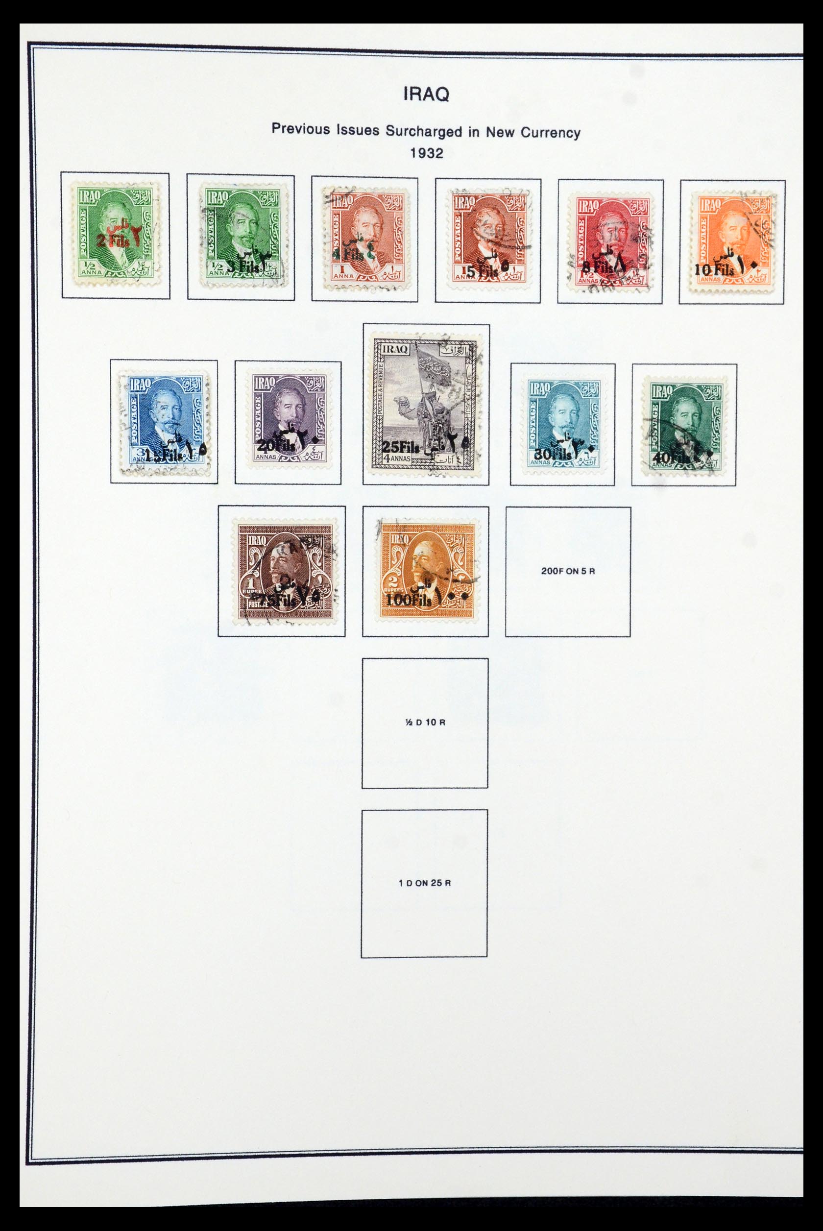 36306 003 - Postzegelverzameling 36306 Irak 1923-1969.